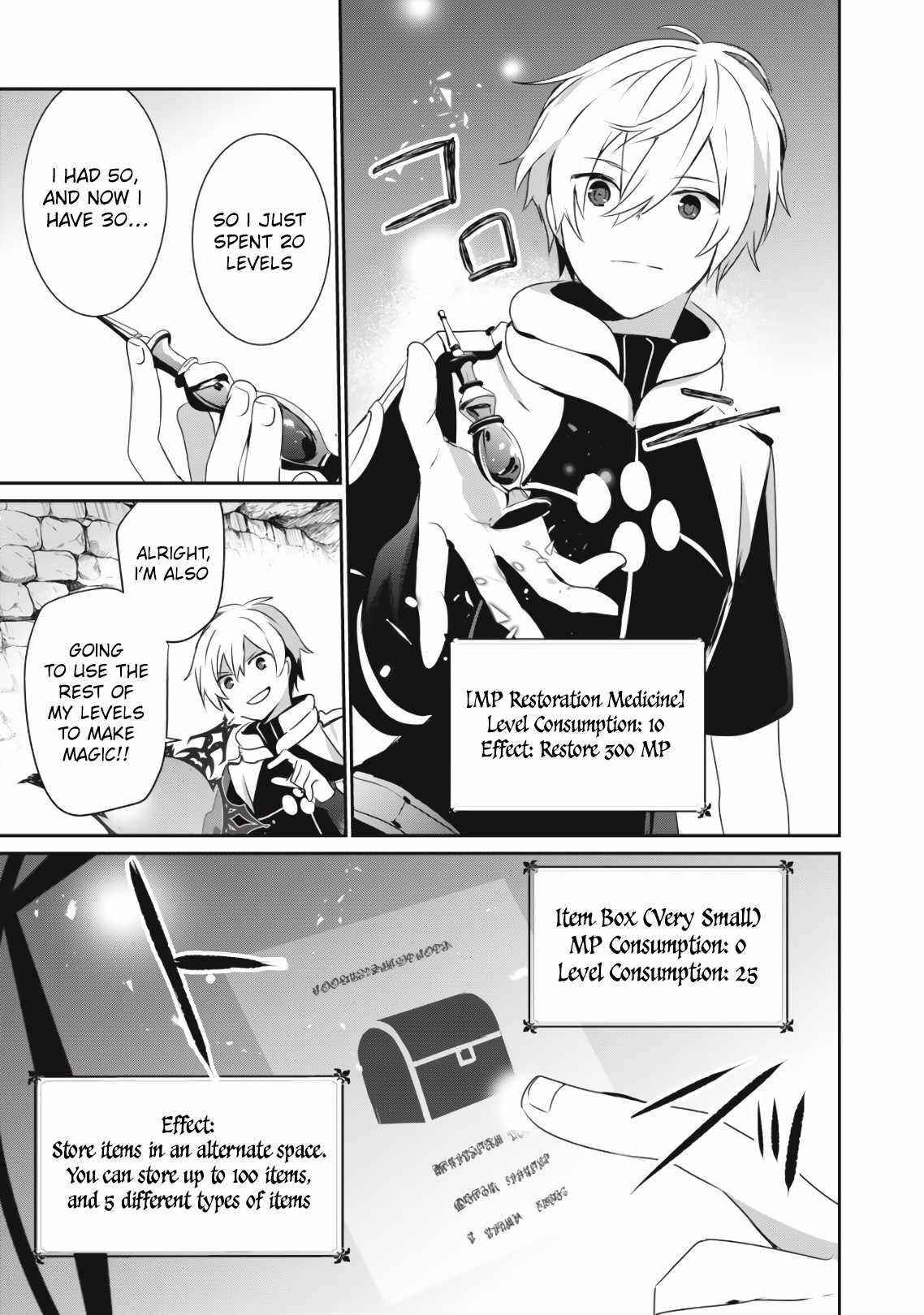 Teihen Boukensha dakedo Mahou o Kiwametemiru koto ni shita: Munou Skill kara Kami Skill ni Shinka Shita [Mahou Souzou] to [Item Sakusei] de Musou Suru Chapter 3.1 — Page 5