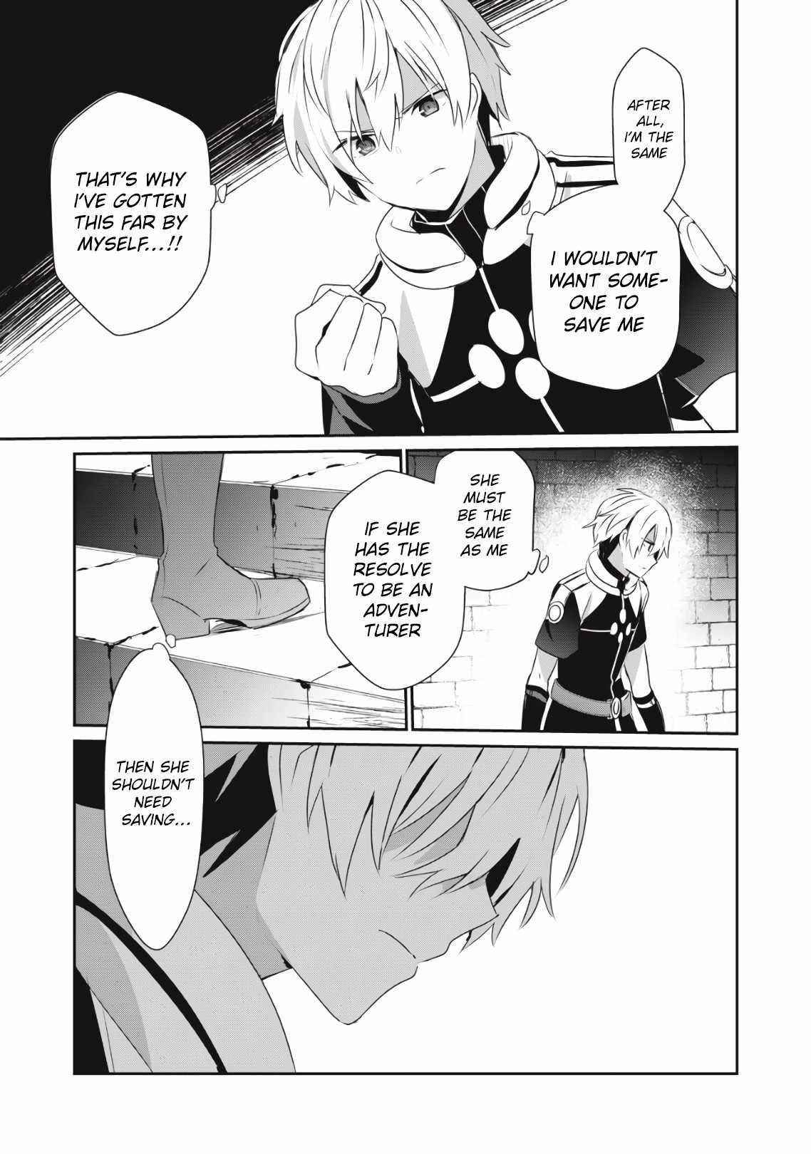 Teihen Boukensha dakedo Mahou o Kiwametemiru koto ni shita: Munou Skill kara Kami Skill ni Shinka Shita [Mahou Souzou] to [Item Sakusei] de Musou Suru Chapter 3.1 — Page 11