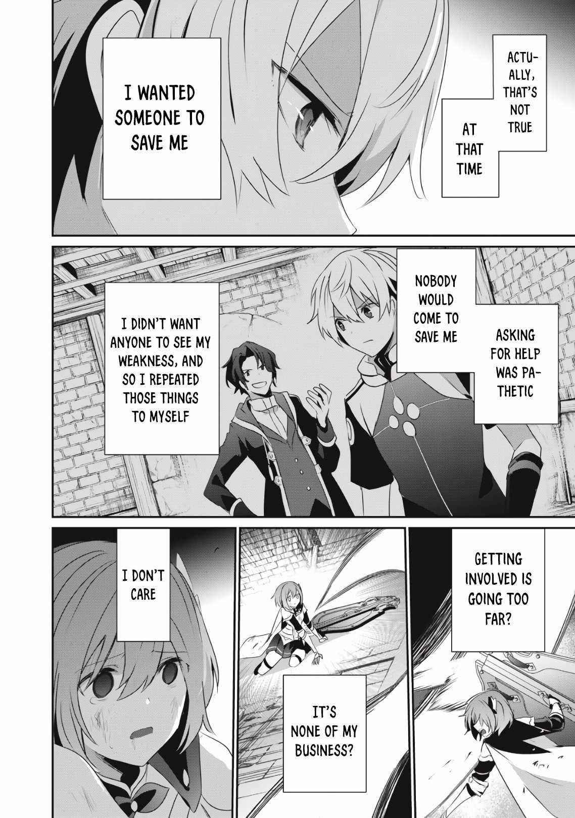 Teihen Boukensha dakedo Mahou o Kiwametemiru koto ni shita: Munou Skill kara Kami Skill ni Shinka Shita [Mahou Souzou] to [Item Sakusei] de Musou Suru Chapter 3.1 — Page 12