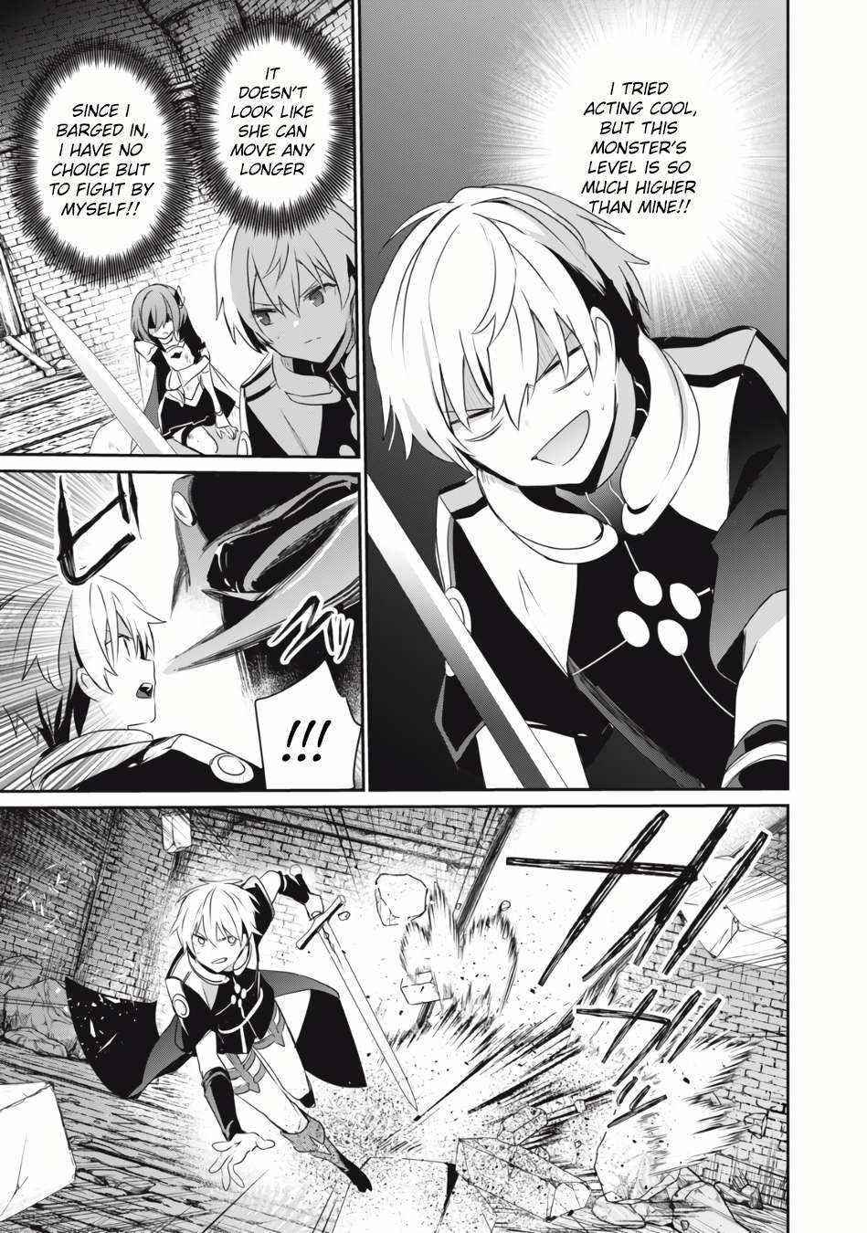 Teihen Boukensha dakedo Mahou o Kiwametemiru koto ni shita: Munou Skill kara Kami Skill ni Shinka Shita [Mahou Souzou] to [Item Sakusei] de Musou Suru Chapter 3.2 — Page 1