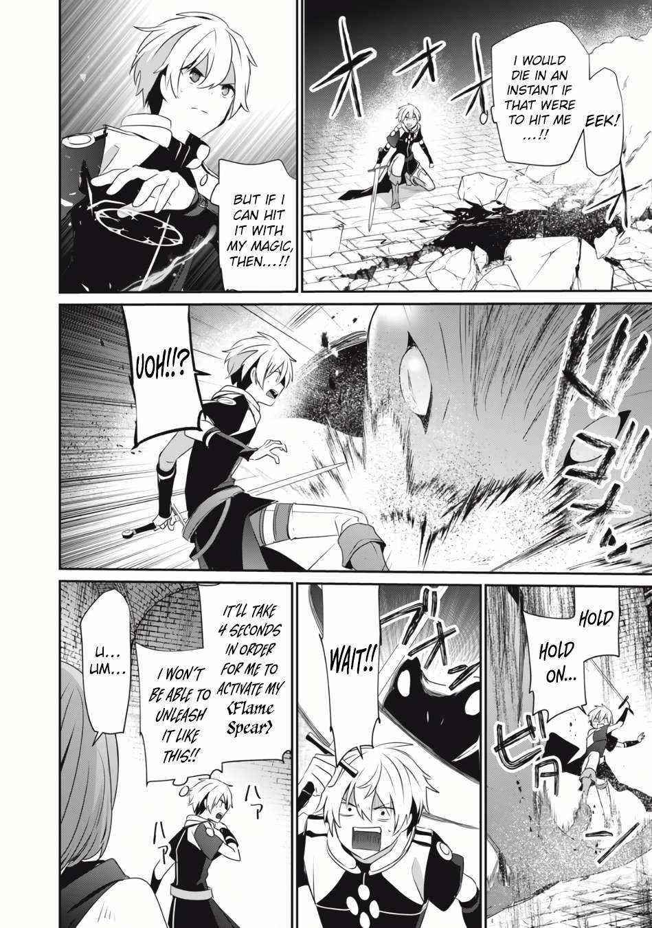 Teihen Boukensha dakedo Mahou o Kiwametemiru koto ni shita: Munou Skill kara Kami Skill ni Shinka Shita [Mahou Souzou] to [Item Sakusei] de Musou Suru Chapter 3.2 — Page 2