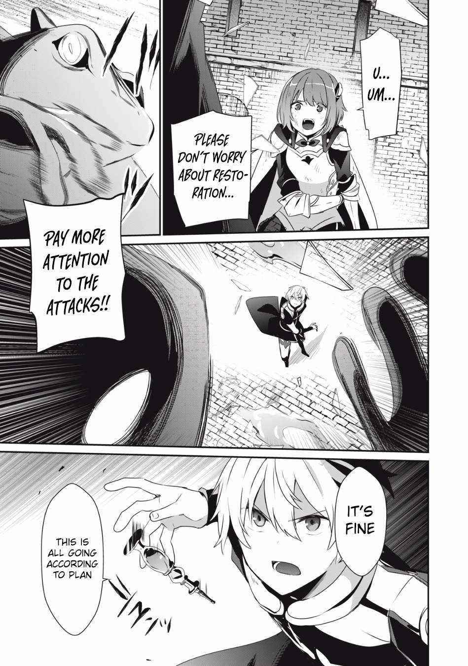 Teihen Boukensha dakedo Mahou o Kiwametemiru koto ni shita: Munou Skill kara Kami Skill ni Shinka Shita [Mahou Souzou] to [Item Sakusei] de Musou Suru Chapter 3.2 — Page 5