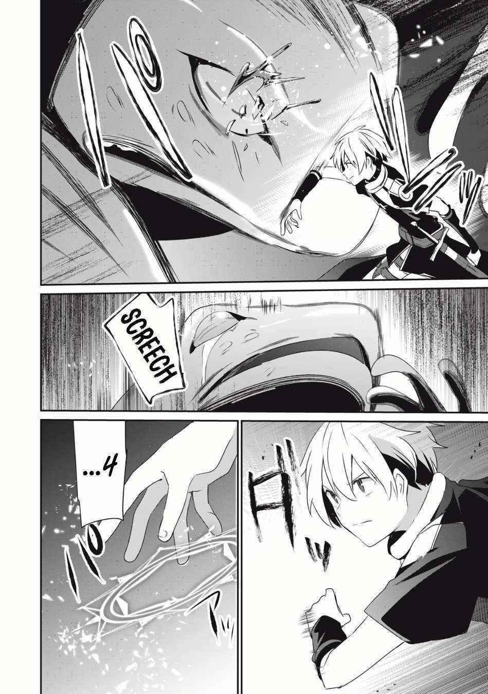 Teihen Boukensha dakedo Mahou o Kiwametemiru koto ni shita: Munou Skill kara Kami Skill ni Shinka Shita [Mahou Souzou] to [Item Sakusei] de Musou Suru Chapter 3.2 — Page 6