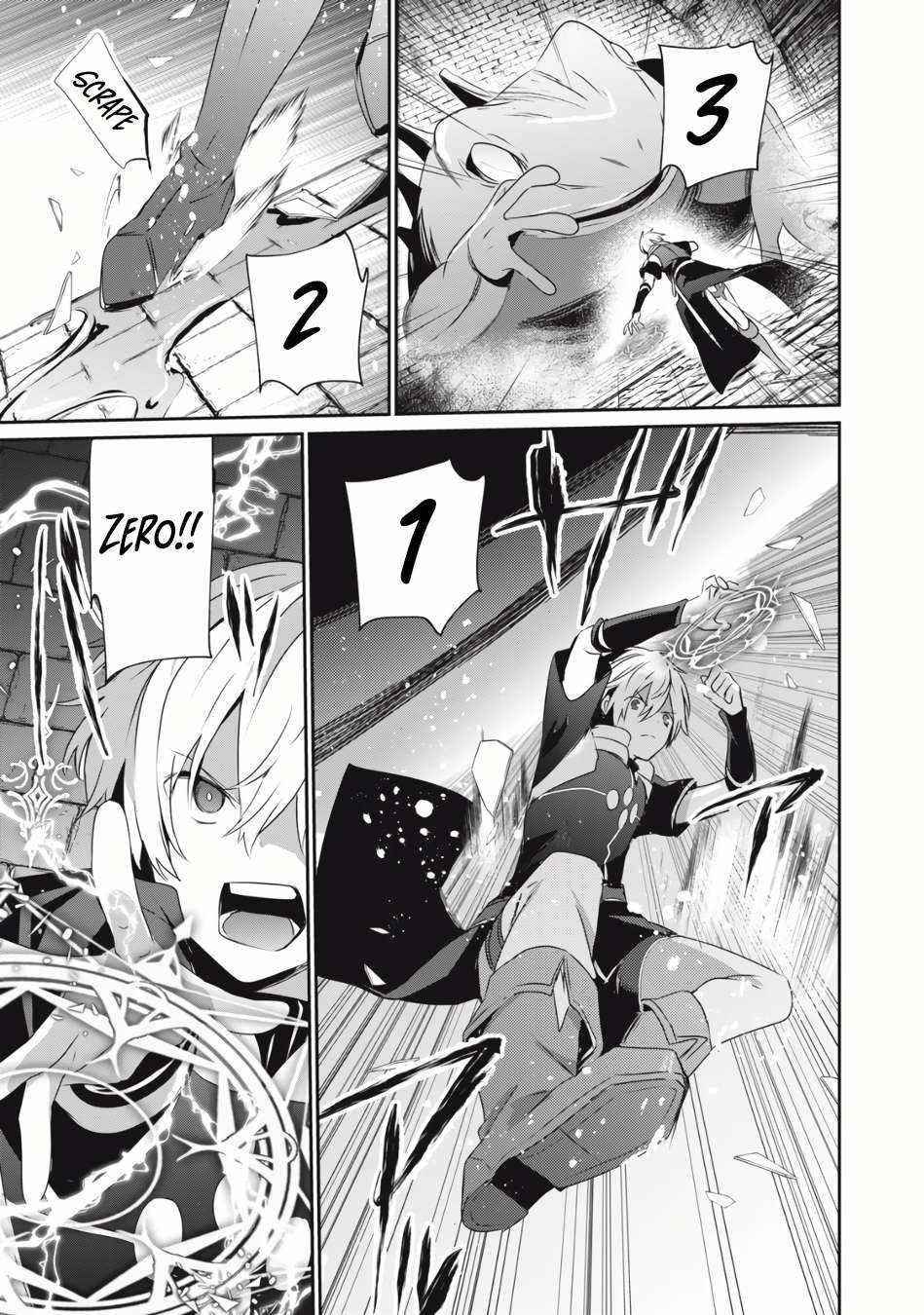 Teihen Boukensha dakedo Mahou o Kiwametemiru koto ni shita: Munou Skill kara Kami Skill ni Shinka Shita [Mahou Souzou] to [Item Sakusei] de Musou Suru Chapter 3.2 — Page 7