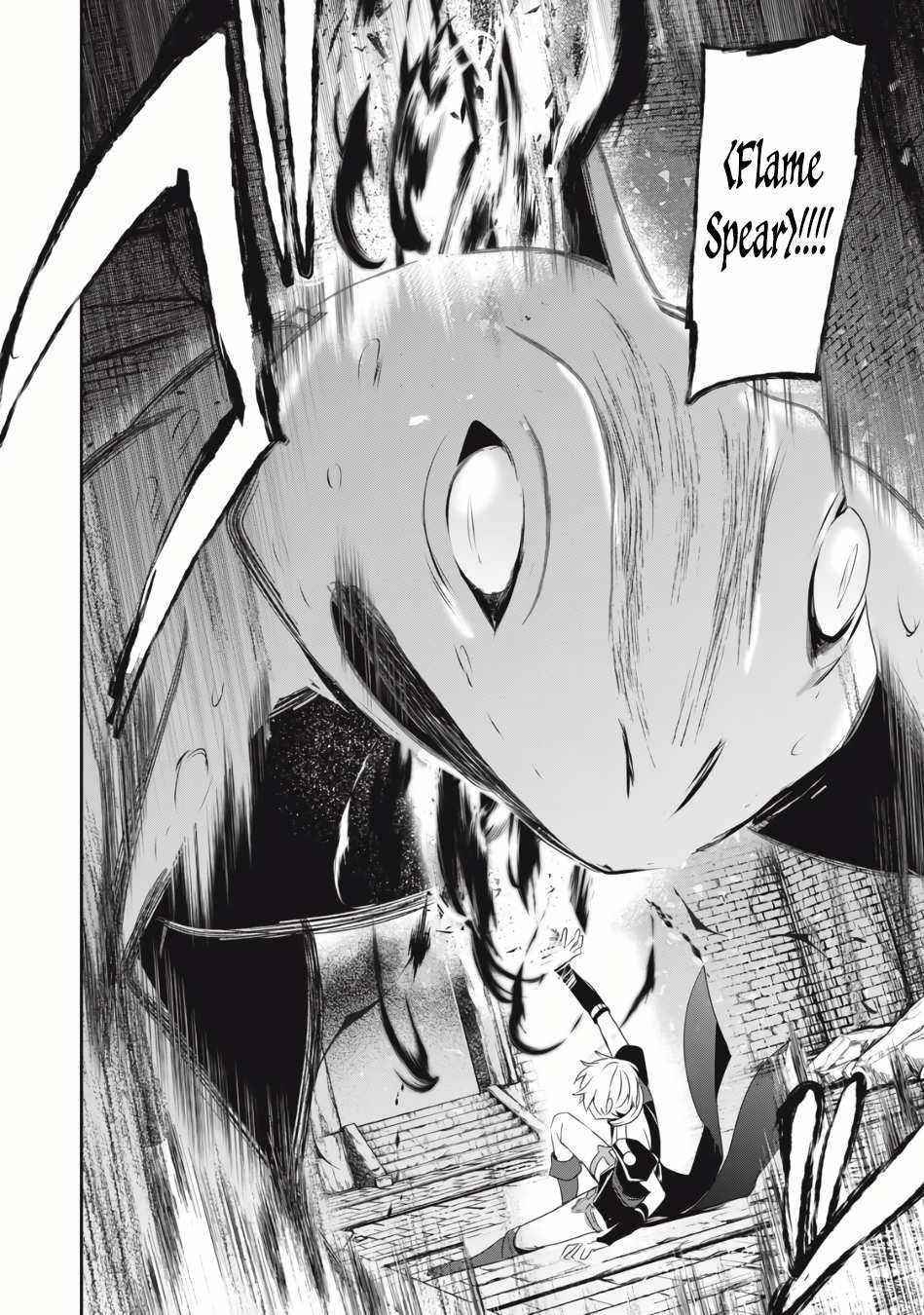 Teihen Boukensha dakedo Mahou o Kiwametemiru koto ni shita: Munou Skill kara Kami Skill ni Shinka Shita [Mahou Souzou] to [Item Sakusei] de Musou Suru Chapter 3.2 — Page 8