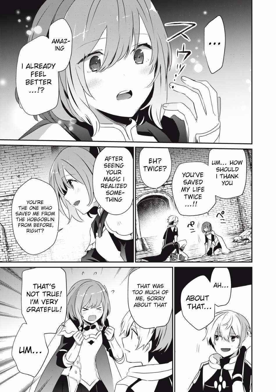 Teihen Boukensha dakedo Mahou o Kiwametemiru koto ni shita: Munou Skill kara Kami Skill ni Shinka Shita [Mahou Souzou] to [Item Sakusei] de Musou Suru Chapter 3.2 — Page 13