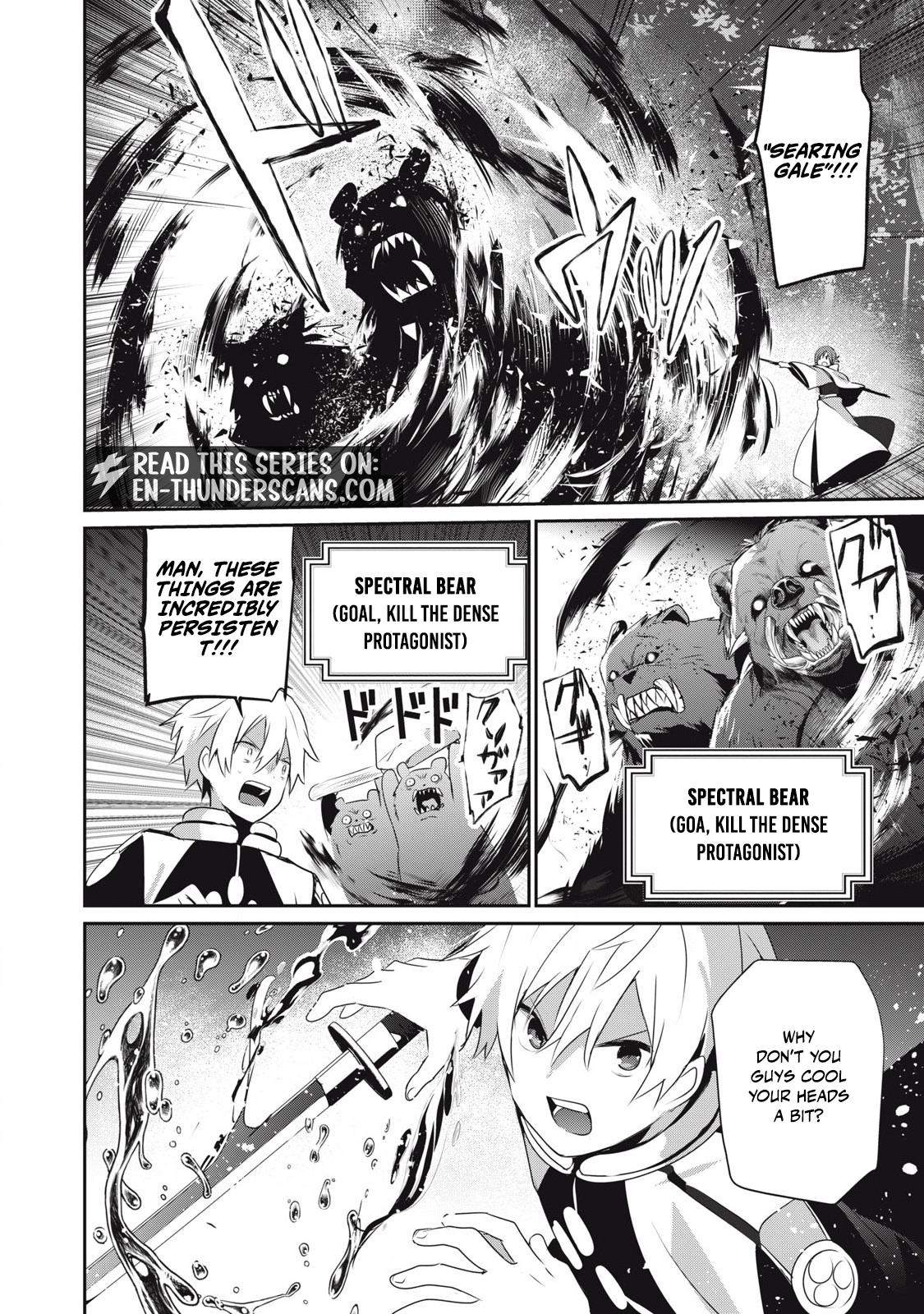 Teihen Boukensha dakedo Mahou o Kiwametemiru koto ni shita: Munou Skill kara Kami Skill ni Shinka Shita [Mahou Souzou] to [Item Sakusei] de Musou Suru Chapter 30.1 — Page 2