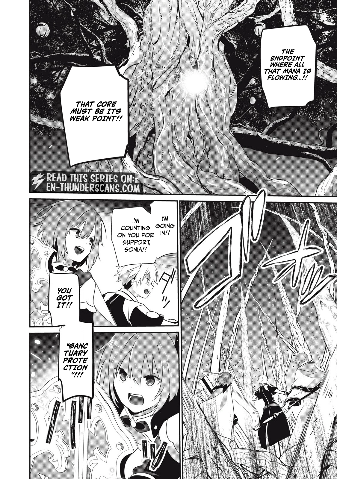 Teihen Boukensha dakedo Mahou o Kiwametemiru koto ni shita: Munou Skill kara Kami Skill ni Shinka Shita [Mahou Souzou] to [Item Sakusei] de Musou Suru Chapter 30.2 — Page 4