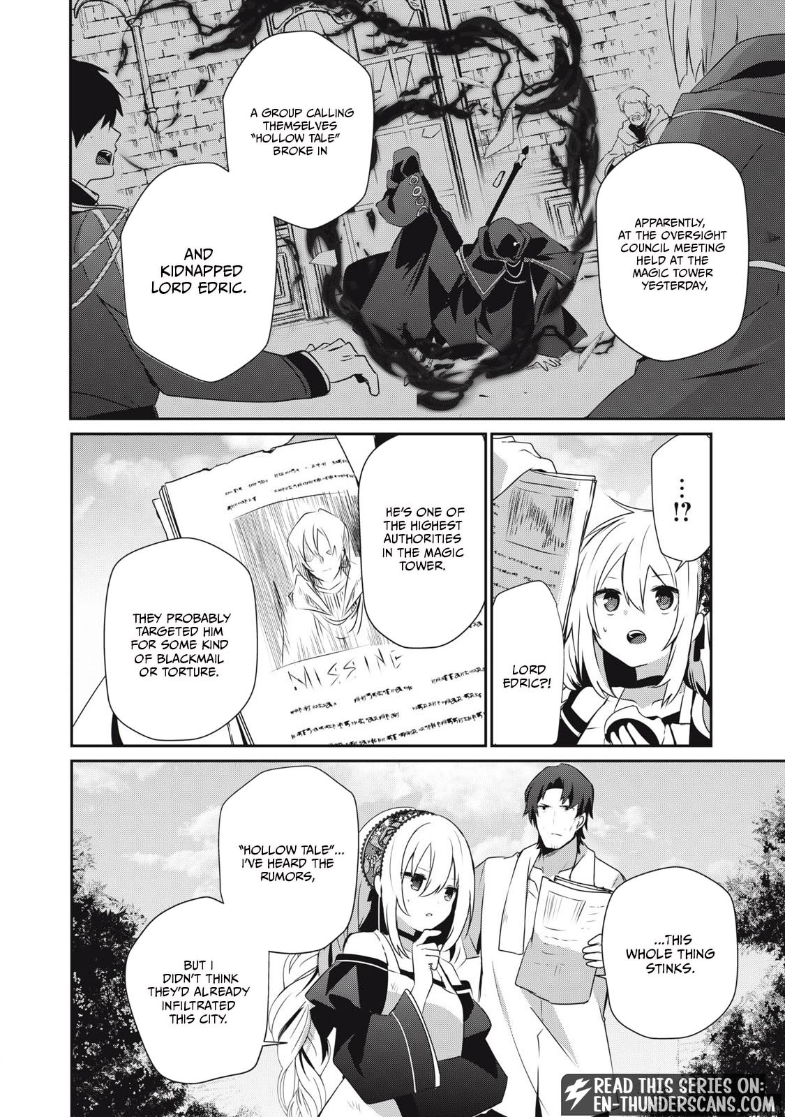 Teihen Boukensha dakedo Mahou o Kiwametemiru koto ni shita: Munou Skill kara Kami Skill ni Shinka Shita [Mahou Souzou] to [Item Sakusei] de Musou Suru Chapter 32 — Page 2