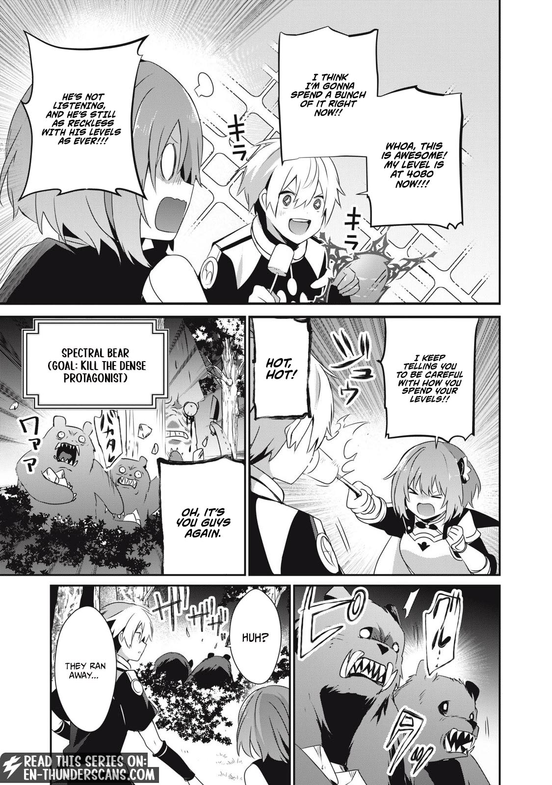 Teihen Boukensha dakedo Mahou o Kiwametemiru koto ni shita: Munou Skill kara Kami Skill ni Shinka Shita [Mahou Souzou] to [Item Sakusei] de Musou Suru Chapter 32 — Page 5