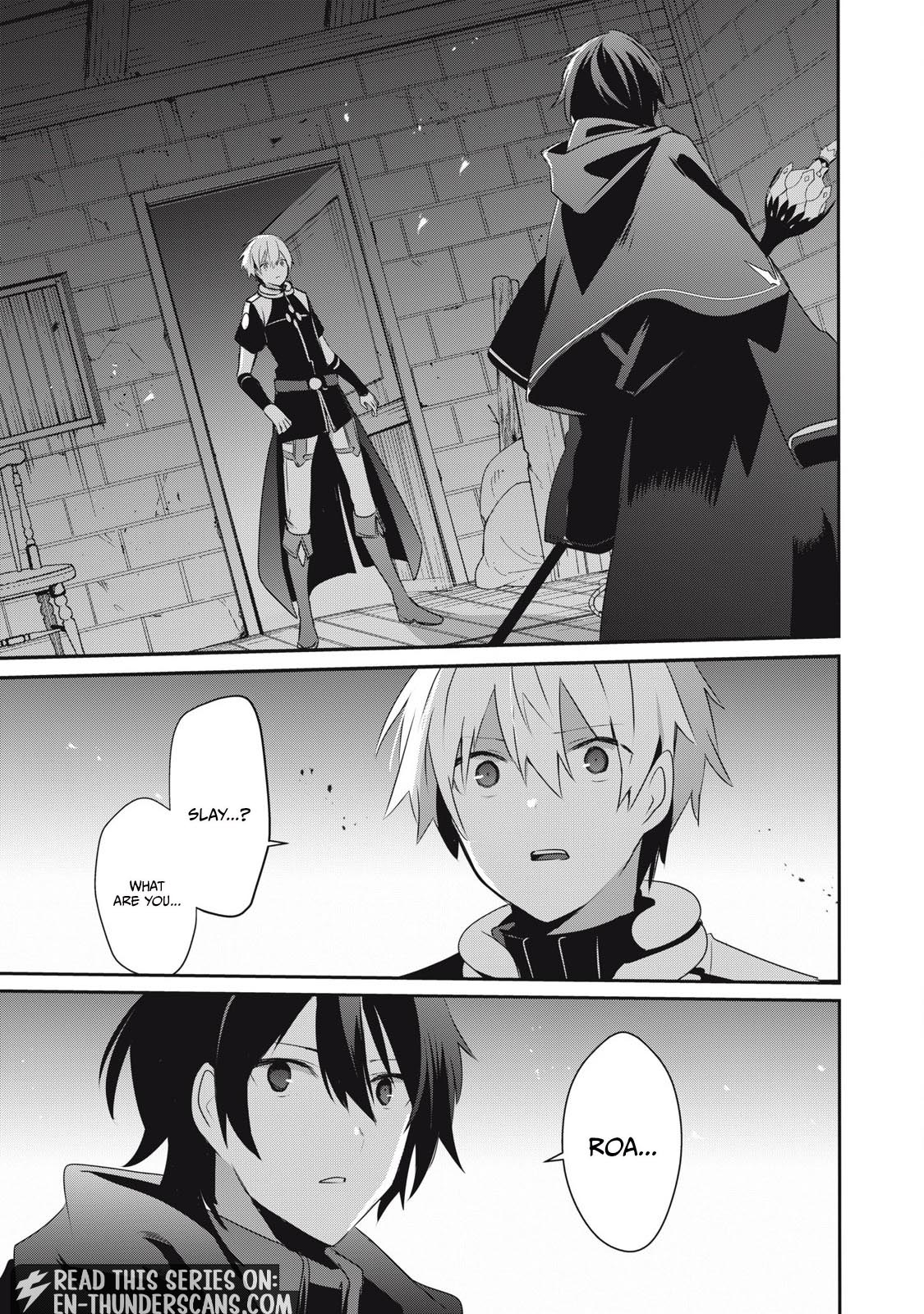 Teihen Boukensha dakedo Mahou o Kiwametemiru koto ni shita: Munou Skill kara Kami Skill ni Shinka Shita [Mahou Souzou] to [Item Sakusei] de Musou Suru Chapter 32 — Page 11