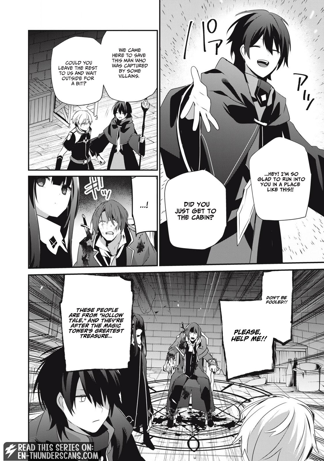 Teihen Boukensha dakedo Mahou o Kiwametemiru koto ni shita: Munou Skill kara Kami Skill ni Shinka Shita [Mahou Souzou] to [Item Sakusei] de Musou Suru Chapter 32 — Page 12
