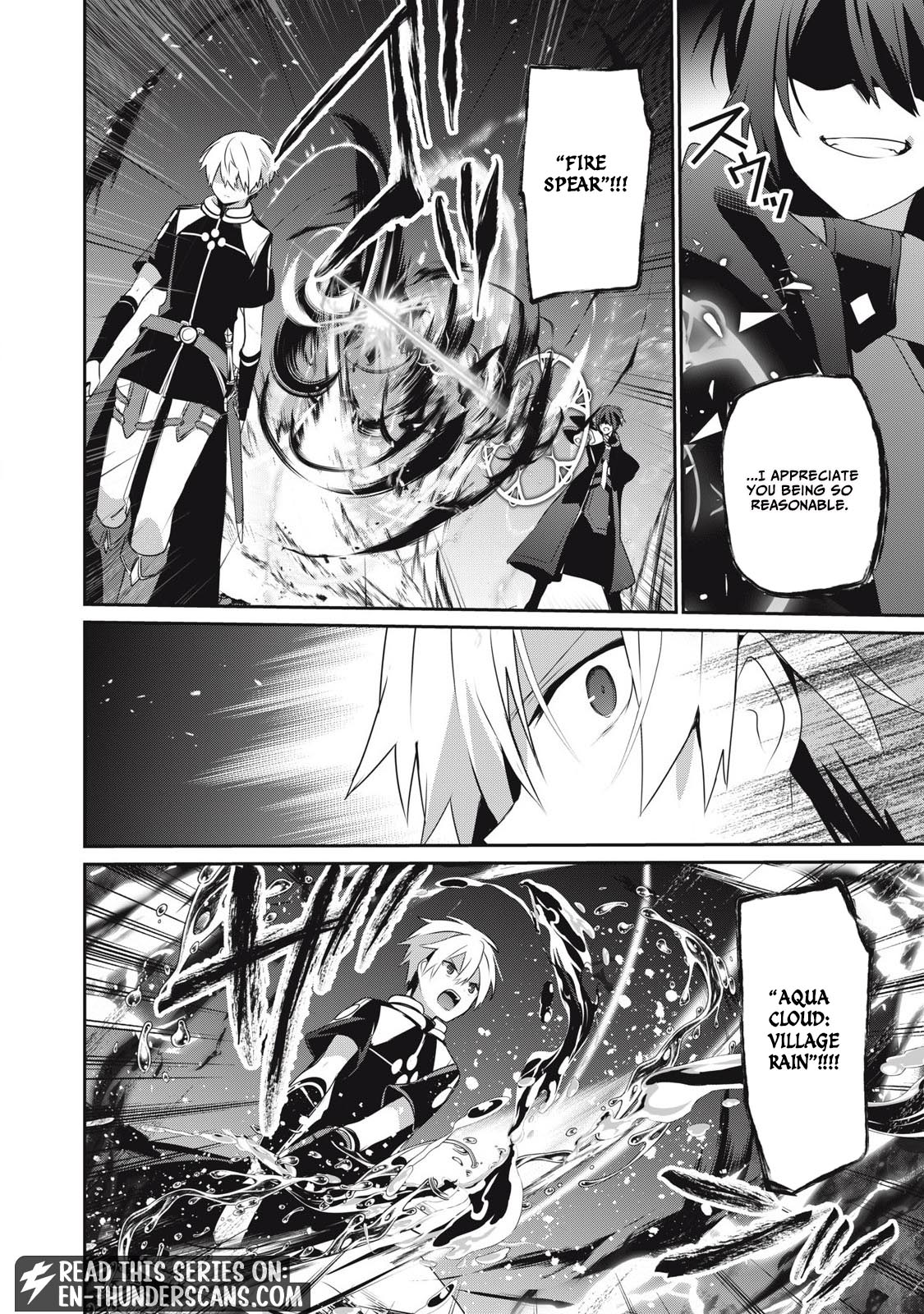 Teihen Boukensha dakedo Mahou o Kiwametemiru koto ni shita: Munou Skill kara Kami Skill ni Shinka Shita [Mahou Souzou] to [Item Sakusei] de Musou Suru Chapter 32 — Page 14