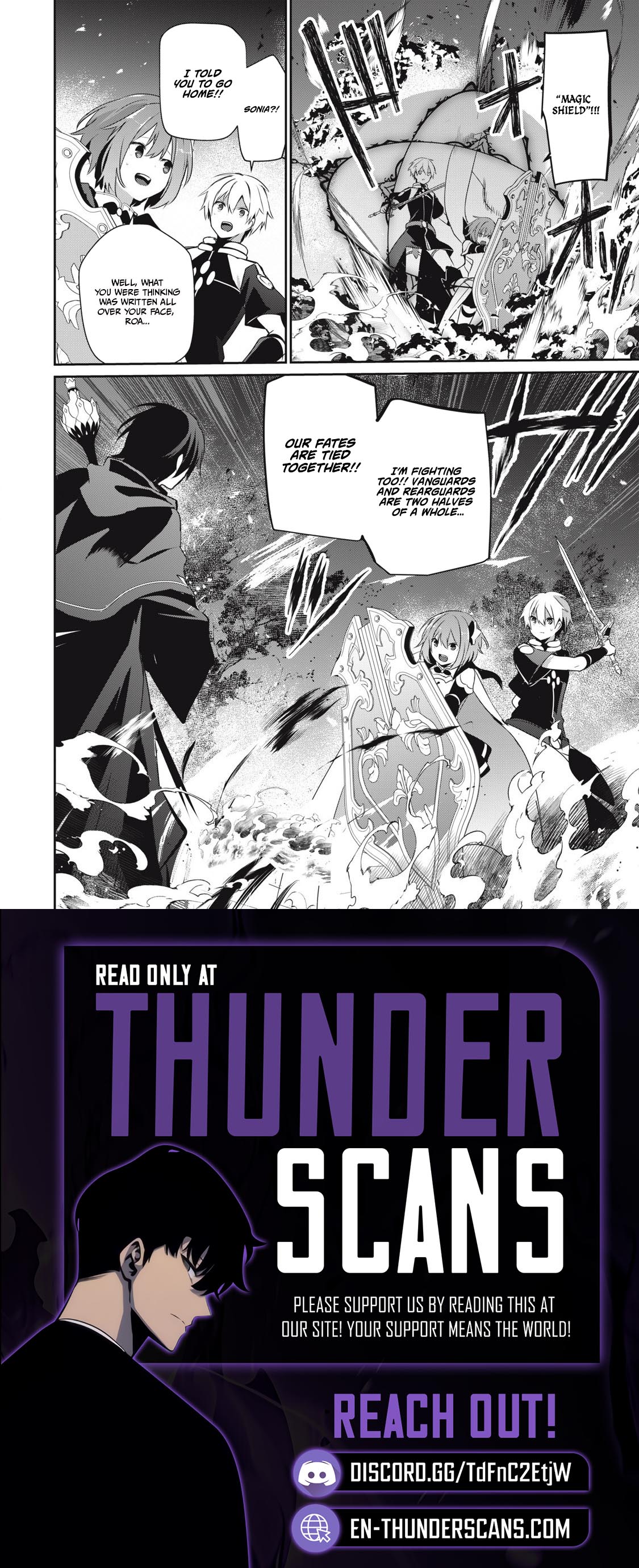Teihen Boukensha dakedo Mahou o Kiwametemiru koto ni shita: Munou Skill kara Kami Skill ni Shinka Shita [Mahou Souzou] to [Item Sakusei] de Musou Suru Chapter 32 — Page 16