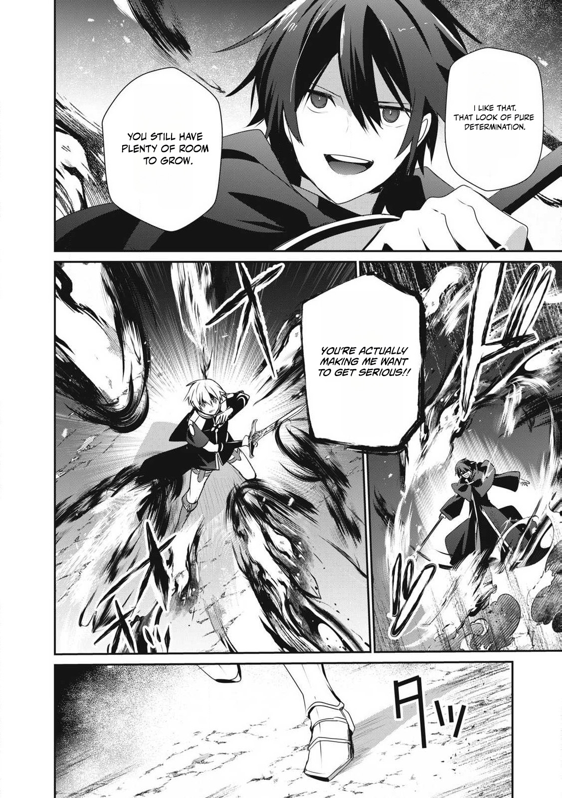 Teihen Boukensha dakedo Mahou o Kiwametemiru koto ni shita: Munou Skill kara Kami Skill ni Shinka Shita [Mahou Souzou] to [Item Sakusei] de Musou Suru Chapter 33.2 — Page 2