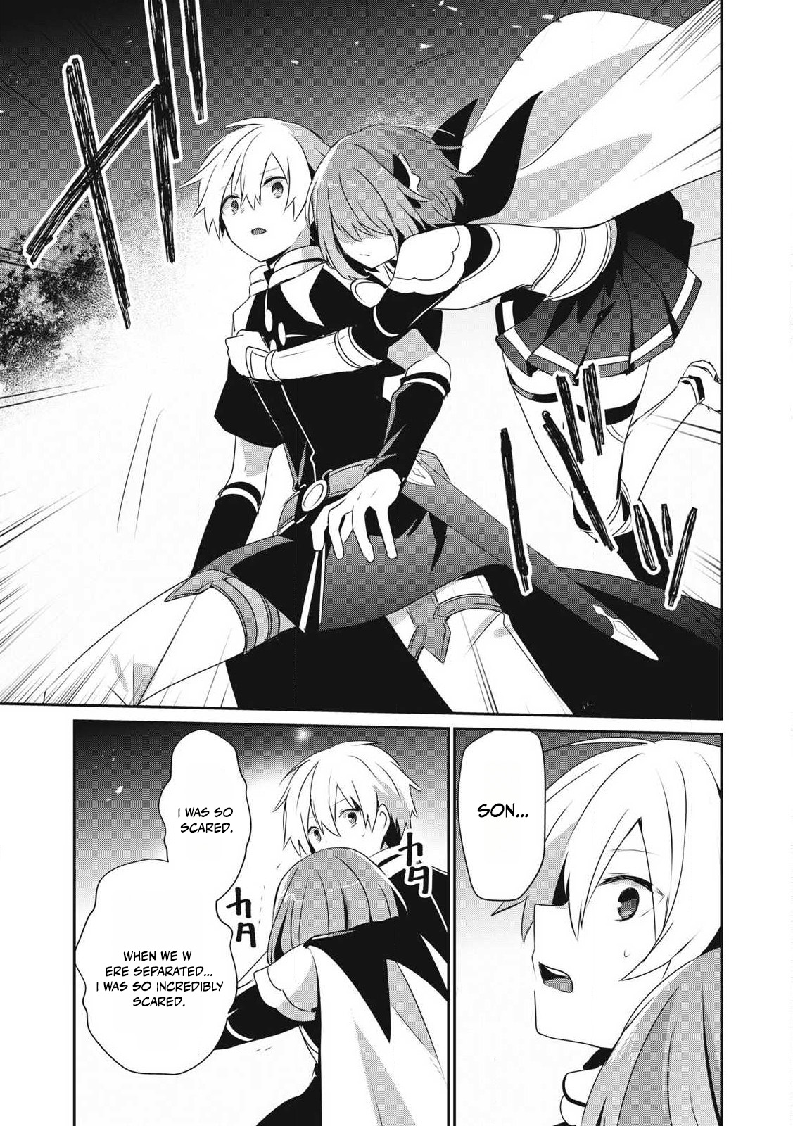 Teihen Boukensha dakedo Mahou o Kiwametemiru koto ni shita: Munou Skill kara Kami Skill ni Shinka Shita [Mahou Souzou] to [Item Sakusei] de Musou Suru Chapter 33.2 — Page 7