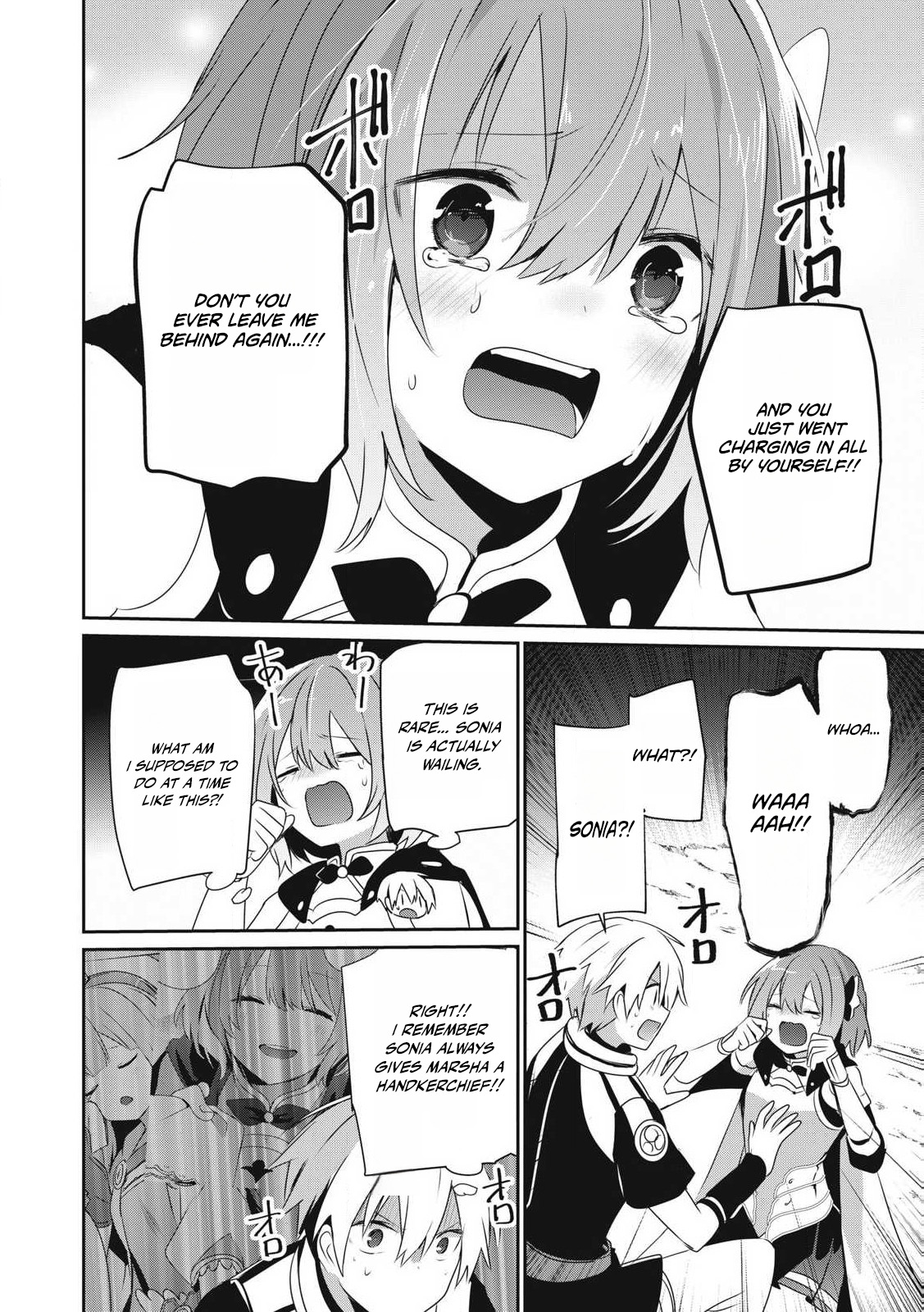 Teihen Boukensha dakedo Mahou o Kiwametemiru koto ni shita: Munou Skill kara Kami Skill ni Shinka Shita [Mahou Souzou] to [Item Sakusei] de Musou Suru Chapter 33.2 — Page 8