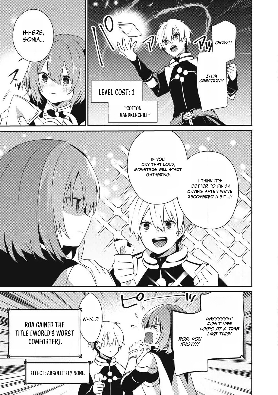 Teihen Boukensha dakedo Mahou o Kiwametemiru koto ni shita: Munou Skill kara Kami Skill ni Shinka Shita [Mahou Souzou] to [Item Sakusei] de Musou Suru Chapter 33.2 — Page 9