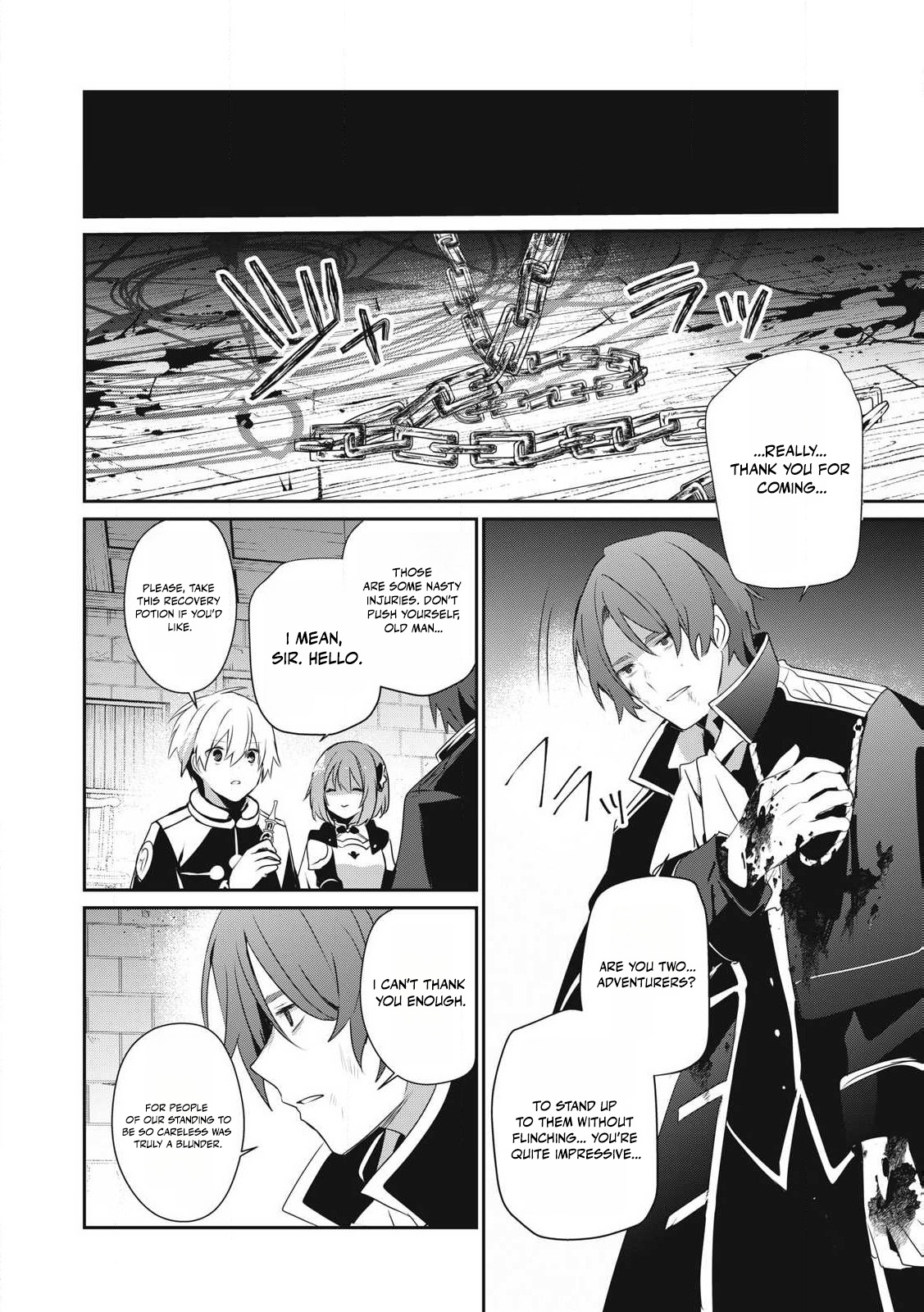Teihen Boukensha dakedo Mahou o Kiwametemiru koto ni shita: Munou Skill kara Kami Skill ni Shinka Shita [Mahou Souzou] to [Item Sakusei] de Musou Suru Chapter 33.2 — Page 12