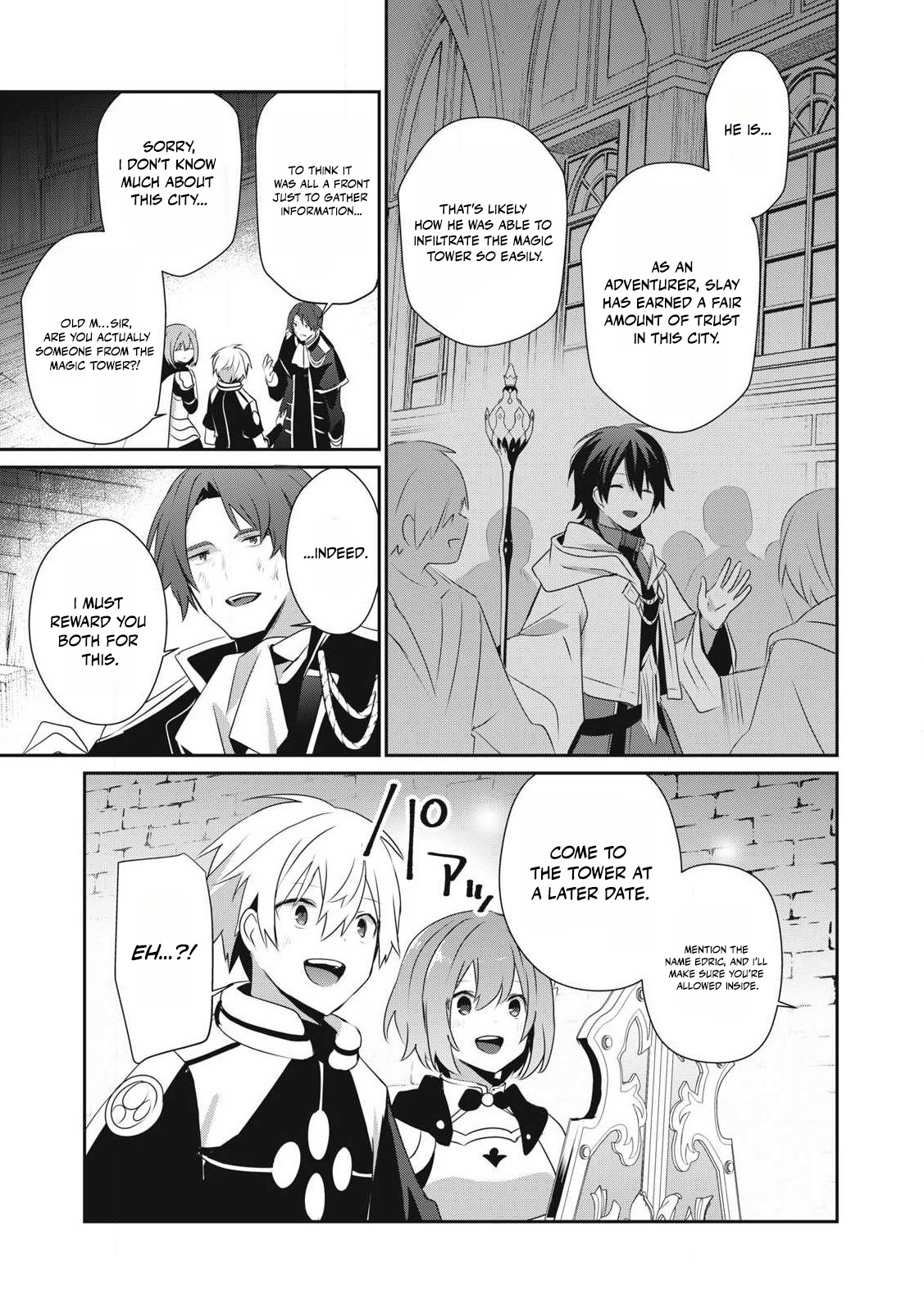 Teihen Boukensha dakedo Mahou o Kiwametemiru koto ni shita: Munou Skill kara Kami Skill ni Shinka Shita [Mahou Souzou] to [Item Sakusei] de Musou Suru Chapter 33.2 — Page 13