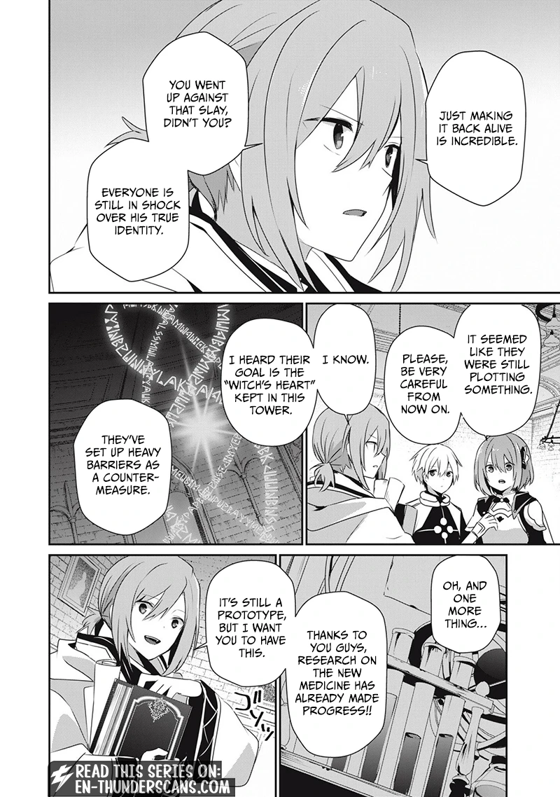 Teihen Boukensha dakedo Mahou o Kiwametemiru koto ni shita: Munou Skill kara Kami Skill ni Shinka Shita [Mahou Souzou] to [Item Sakusei] de Musou Suru Chapter 34.1 — Page 7