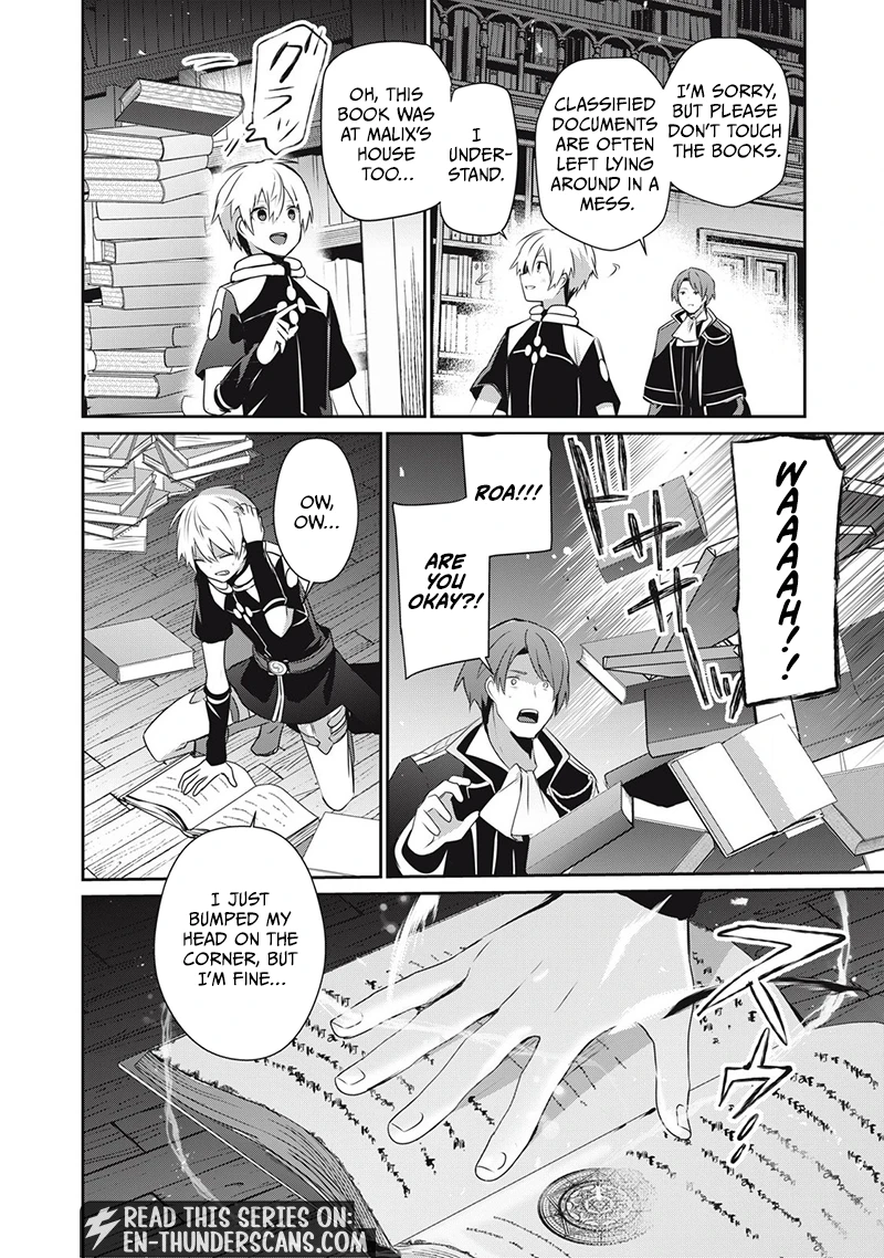 Teihen Boukensha dakedo Mahou o Kiwametemiru koto ni shita: Munou Skill kara Kami Skill ni Shinka Shita [Mahou Souzou] to [Item Sakusei] de Musou Suru Chapter 34.1 — Page 12