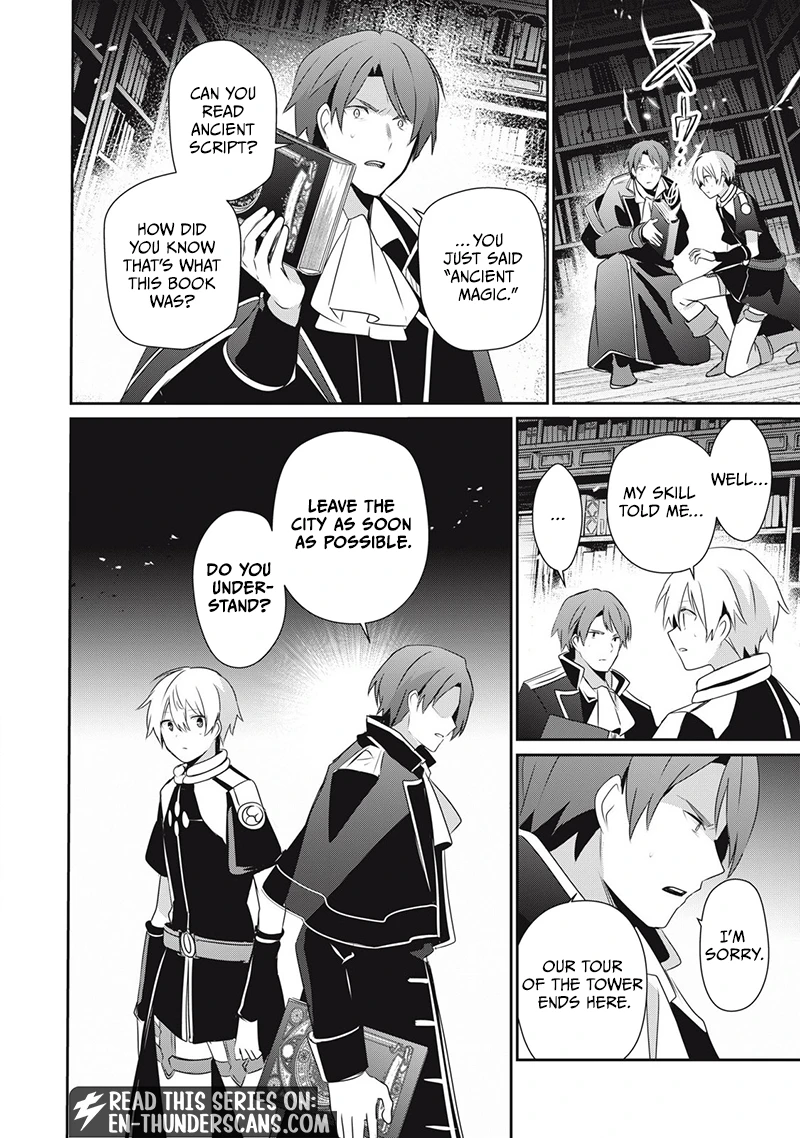 Teihen Boukensha dakedo Mahou o Kiwametemiru koto ni shita: Munou Skill kara Kami Skill ni Shinka Shita [Mahou Souzou] to [Item Sakusei] de Musou Suru Chapter 34.1 — Page 14
