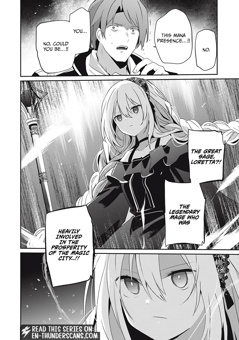 Teihen Boukensha dakedo Mahou o Kiwametemiru koto ni shita: Munou Skill kara Kami Skill ni Shinka Shita [Mahou Souzou] to [Item Sakusei] de Musou Suru Chapter 34.2 — Page 14