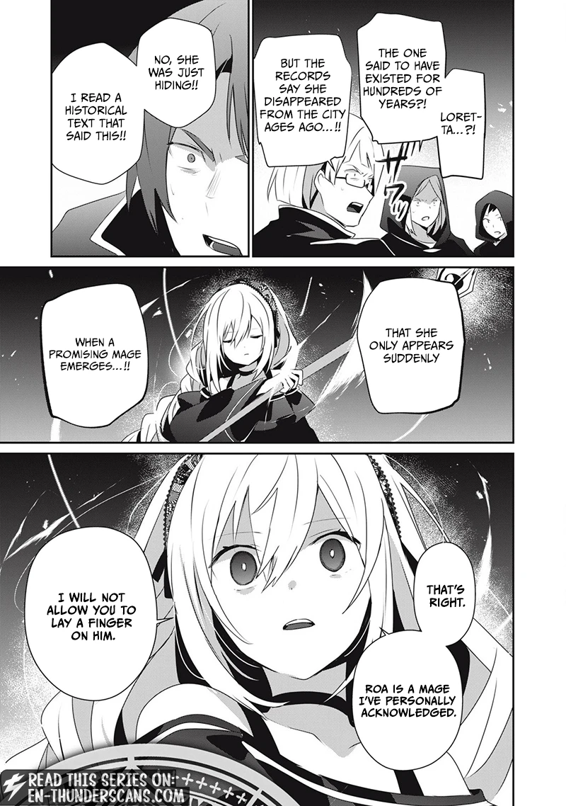 Teihen Boukensha dakedo Mahou o Kiwametemiru koto ni shita: Munou Skill kara Kami Skill ni Shinka Shita [Mahou Souzou] to [Item Sakusei] de Musou Suru Chapter 34.2 — Page 15