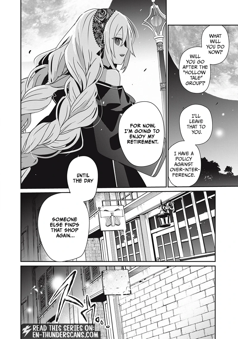 Teihen Boukensha dakedo Mahou o Kiwametemiru koto ni shita: Munou Skill kara Kami Skill ni Shinka Shita [Mahou Souzou] to [Item Sakusei] de Musou Suru Chapter 34.2 — Page 18