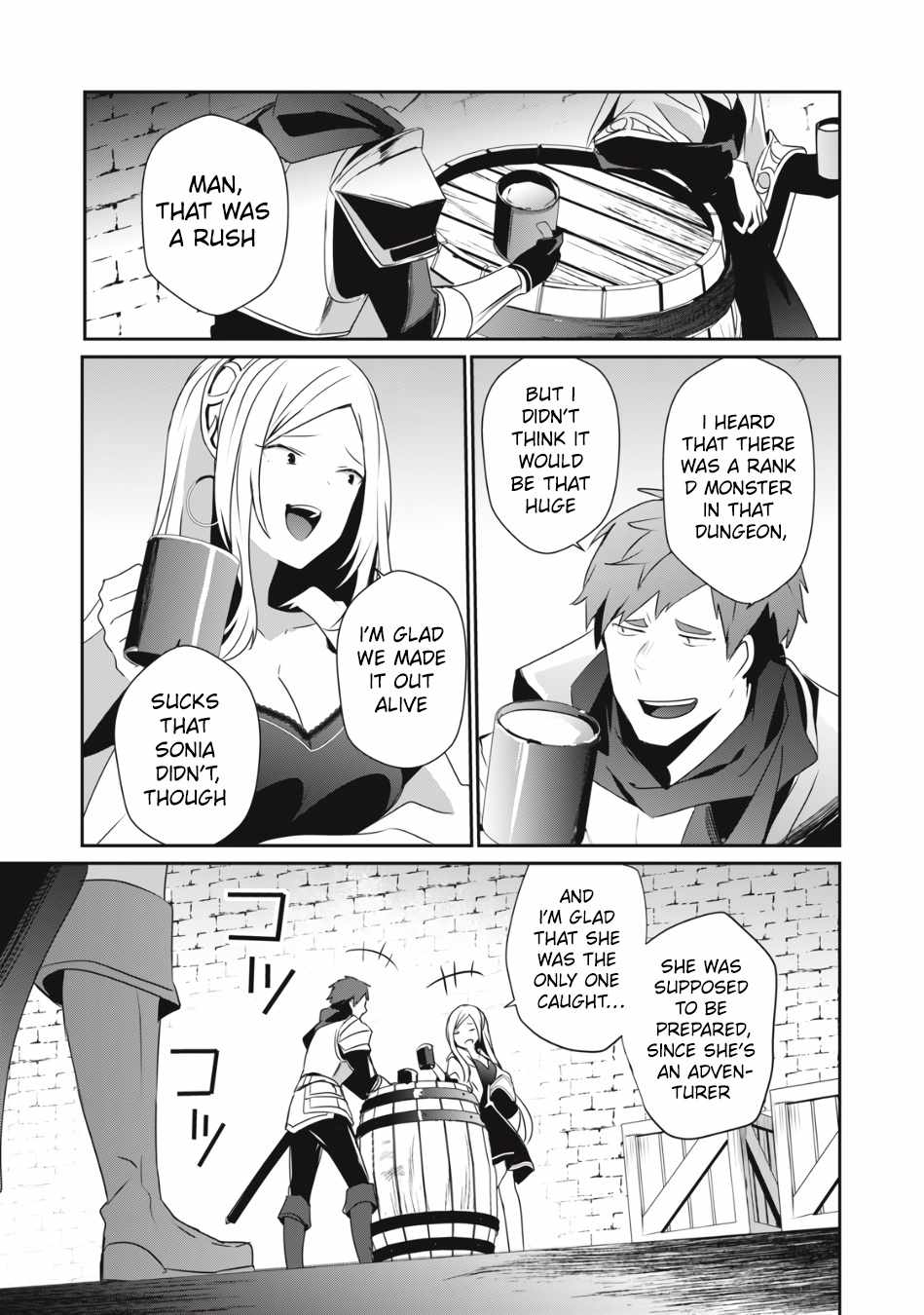 Teihen Boukensha dakedo Mahou o Kiwametemiru koto ni shita: Munou Skill kara Kami Skill ni Shinka Shita [Mahou Souzou] to [Item Sakusei] de Musou Suru Chapter 4.1 — Page 2