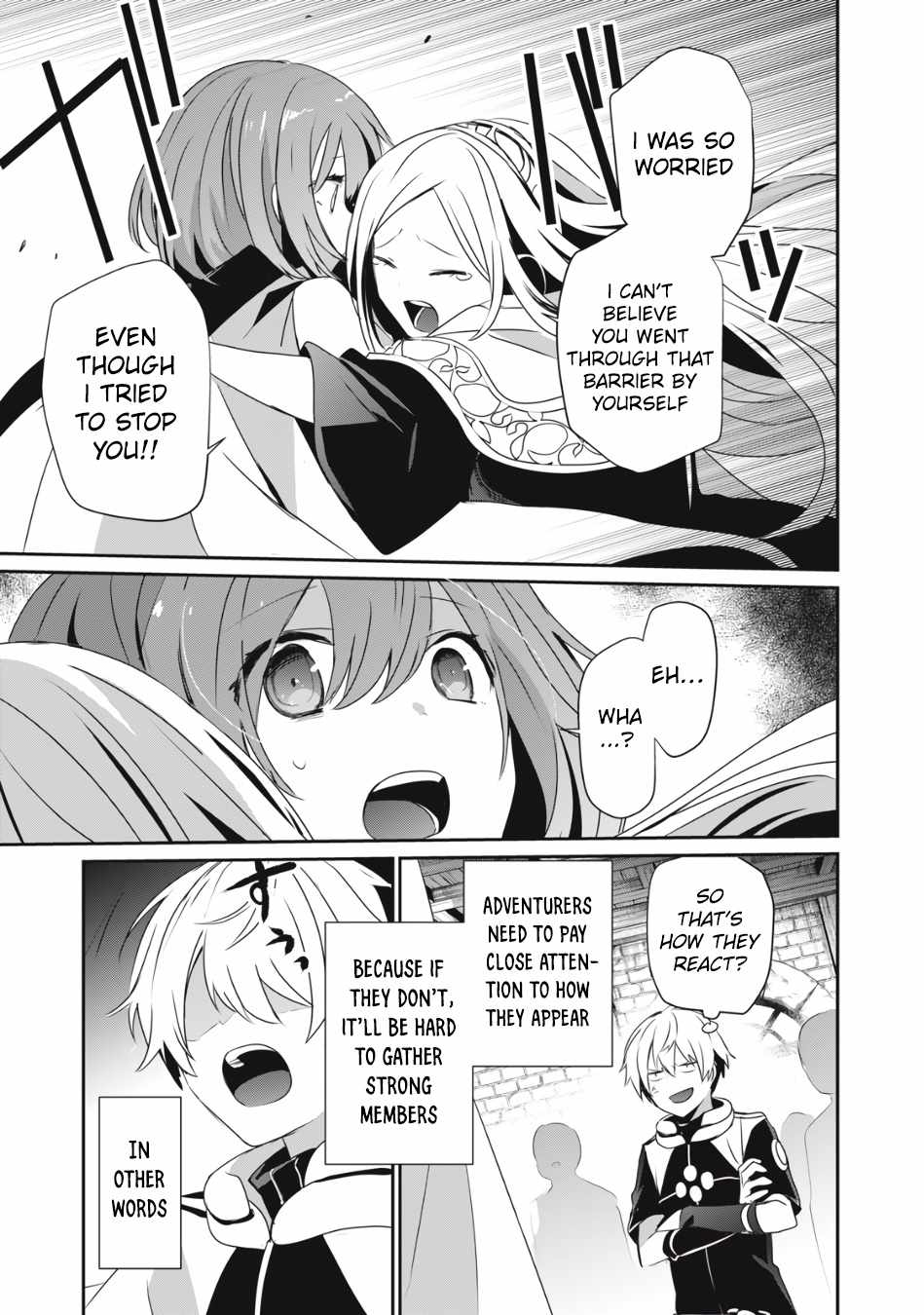 Teihen Boukensha dakedo Mahou o Kiwametemiru koto ni shita: Munou Skill kara Kami Skill ni Shinka Shita [Mahou Souzou] to [Item Sakusei] de Musou Suru Chapter 4.1 — Page 4