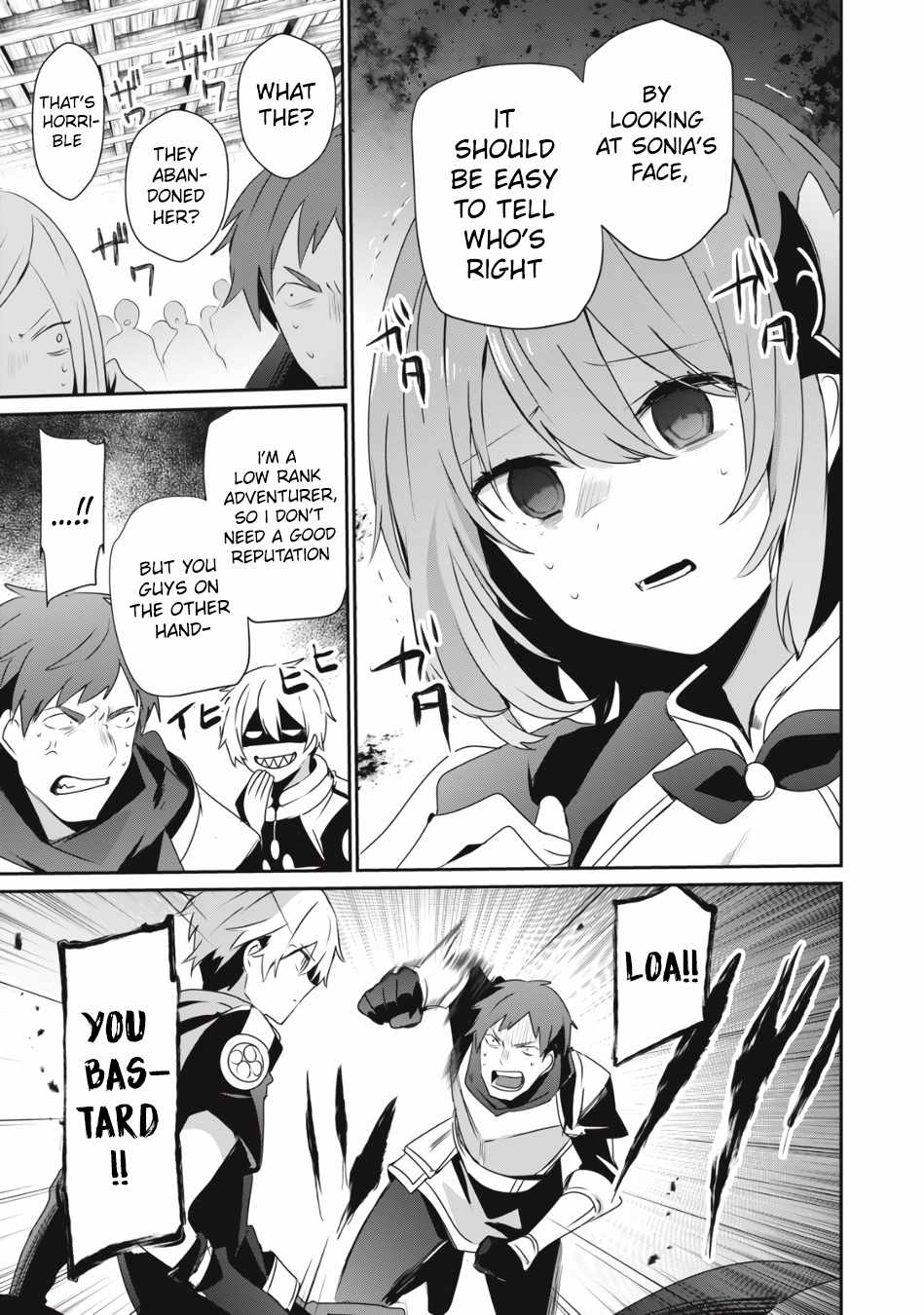 Teihen Boukensha dakedo Mahou o Kiwametemiru koto ni shita: Munou Skill kara Kami Skill ni Shinka Shita [Mahou Souzou] to [Item Sakusei] de Musou Suru Chapter 4.1 — Page 8
