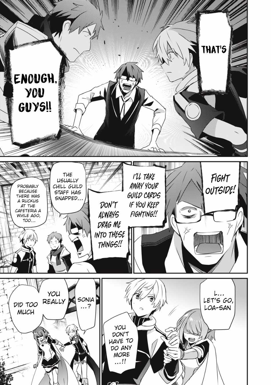 Teihen Boukensha dakedo Mahou o Kiwametemiru koto ni shita: Munou Skill kara Kami Skill ni Shinka Shita [Mahou Souzou] to [Item Sakusei] de Musou Suru Chapter 4.1 — Page 10