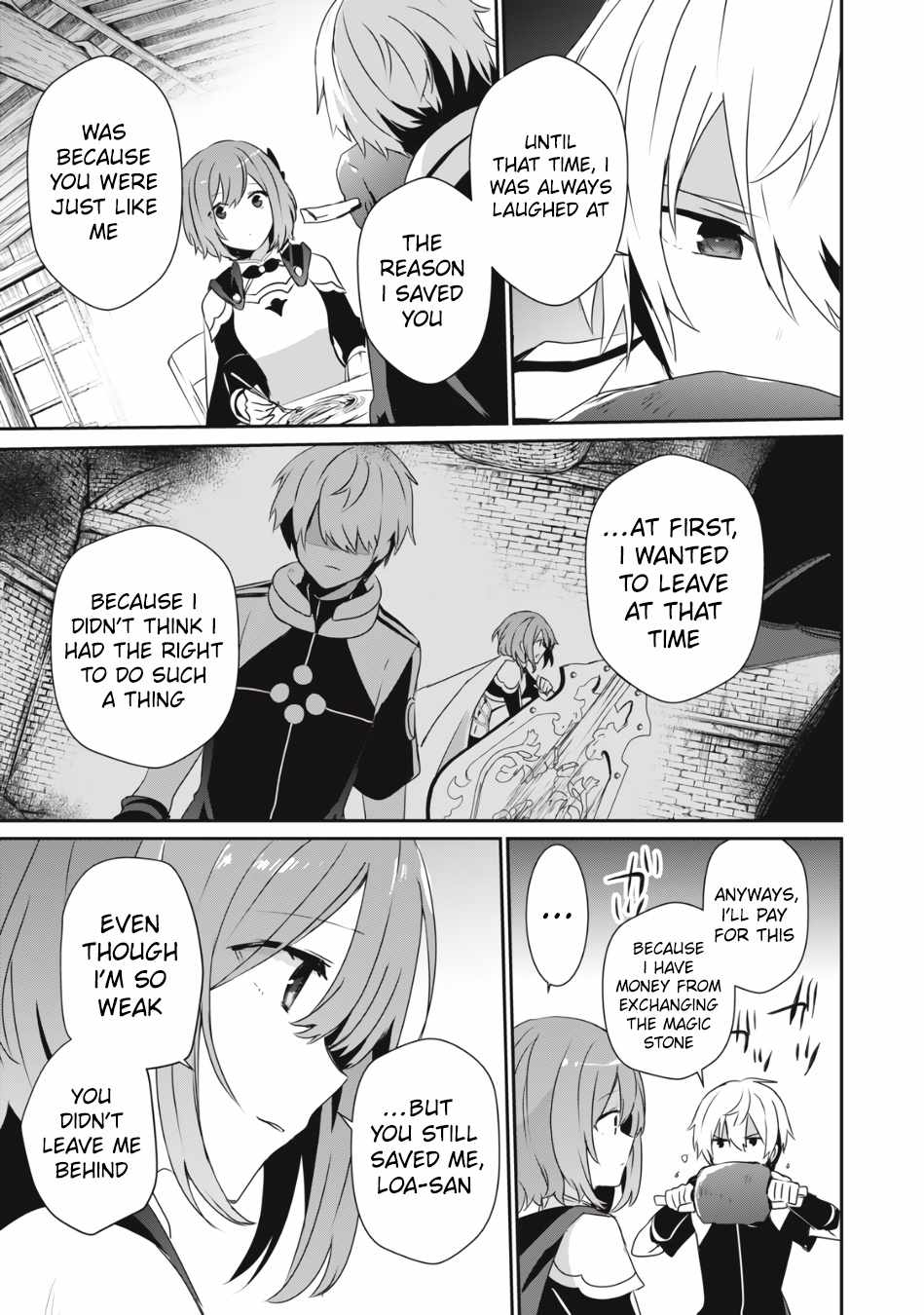 Teihen Boukensha dakedo Mahou o Kiwametemiru koto ni shita: Munou Skill kara Kami Skill ni Shinka Shita [Mahou Souzou] to [Item Sakusei] de Musou Suru Chapter 4.1 — Page 14