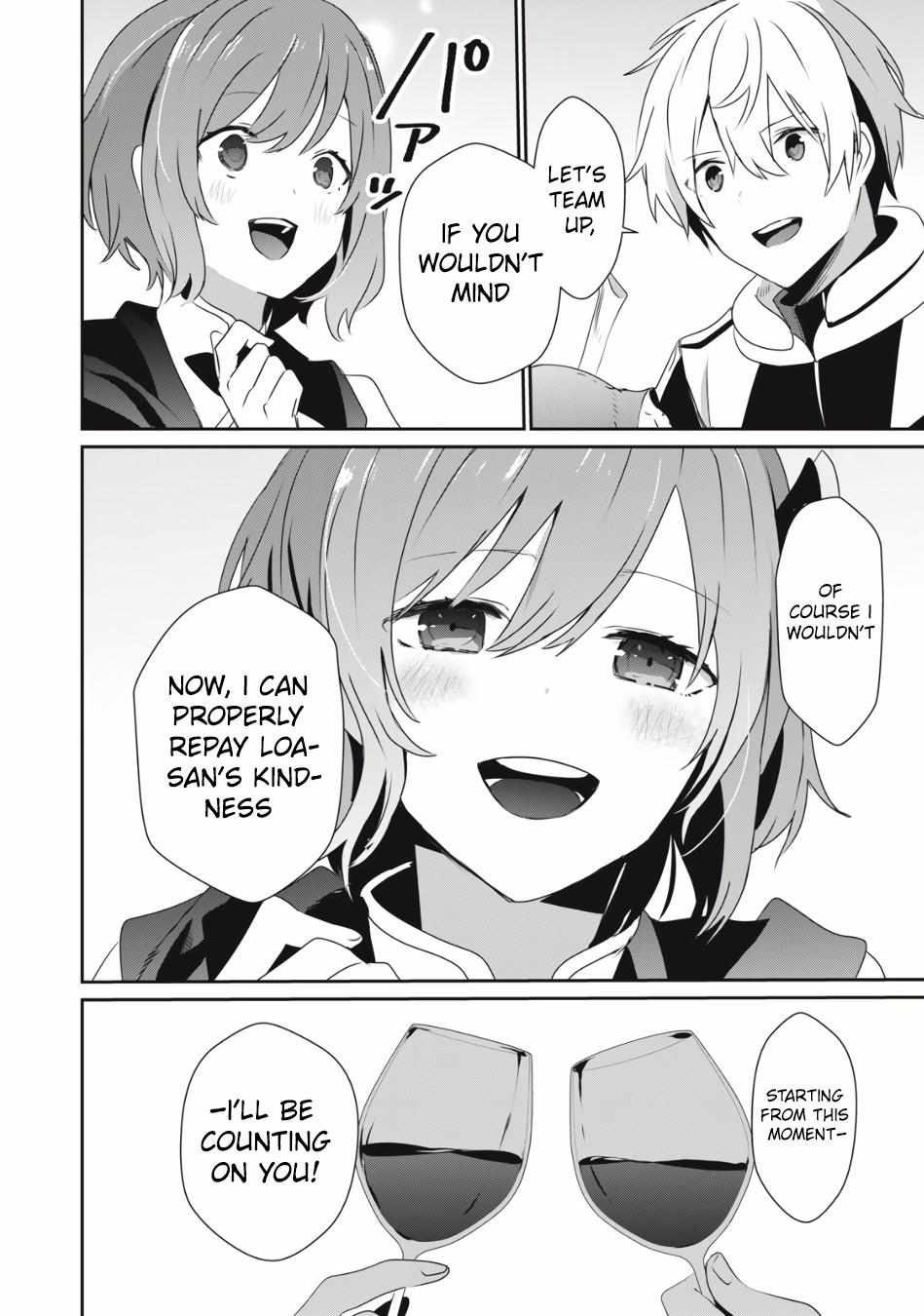 Teihen Boukensha dakedo Mahou o Kiwametemiru koto ni shita: Munou Skill kara Kami Skill ni Shinka Shita [Mahou Souzou] to [Item Sakusei] de Musou Suru Chapter 4.2 — Page 3