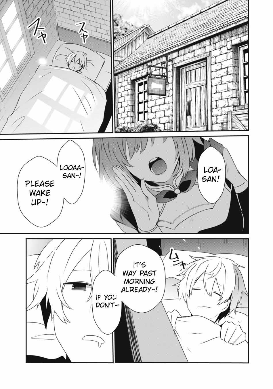 Teihen Boukensha dakedo Mahou o Kiwametemiru koto ni shita: Munou Skill kara Kami Skill ni Shinka Shita [Mahou Souzou] to [Item Sakusei] de Musou Suru Chapter 4.2 — Page 4