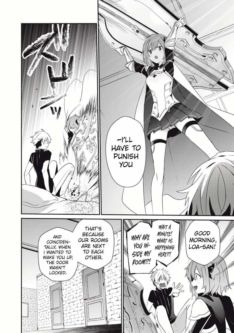 Teihen Boukensha dakedo Mahou o Kiwametemiru koto ni shita: Munou Skill kara Kami Skill ni Shinka Shita [Mahou Souzou] to [Item Sakusei] de Musou Suru Chapter 4.2 — Page 5