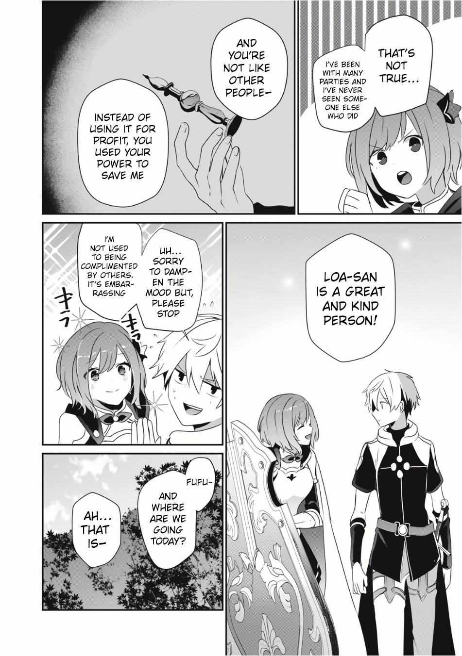 Teihen Boukensha dakedo Mahou o Kiwametemiru koto ni shita: Munou Skill kara Kami Skill ni Shinka Shita [Mahou Souzou] to [Item Sakusei] de Musou Suru Chapter 4.2 — Page 9