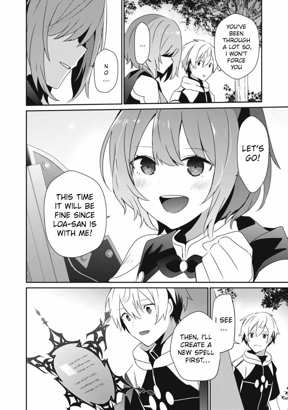 Teihen Boukensha dakedo Mahou o Kiwametemiru koto ni shita: Munou Skill kara Kami Skill ni Shinka Shita [Mahou Souzou] to [Item Sakusei] de Musou Suru Chapter 4.2 — Page 11