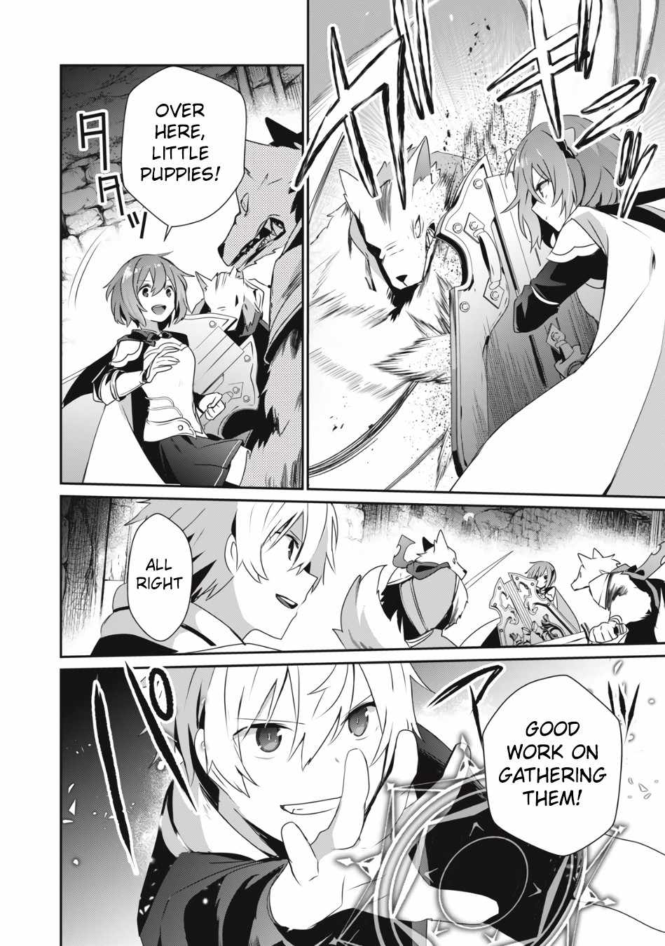 Teihen Boukensha dakedo Mahou o Kiwametemiru koto ni shita: Munou Skill kara Kami Skill ni Shinka Shita [Mahou Souzou] to [Item Sakusei] de Musou Suru Chapter 5.1 — Page 3