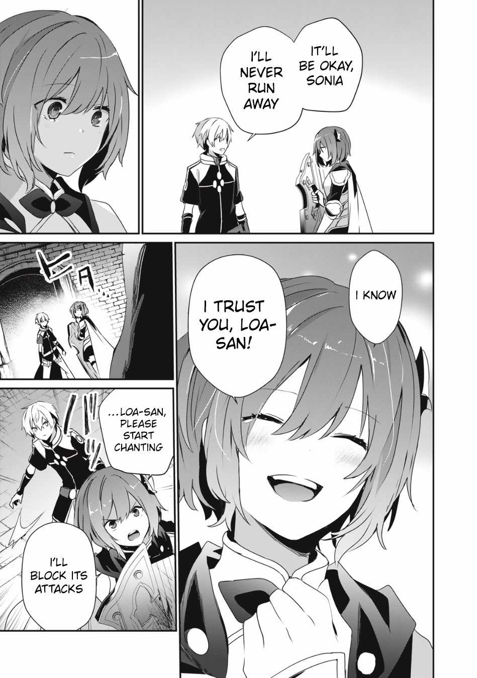 Teihen Boukensha dakedo Mahou o Kiwametemiru koto ni shita: Munou Skill kara Kami Skill ni Shinka Shita [Mahou Souzou] to [Item Sakusei] de Musou Suru Chapter 5.1 — Page 8