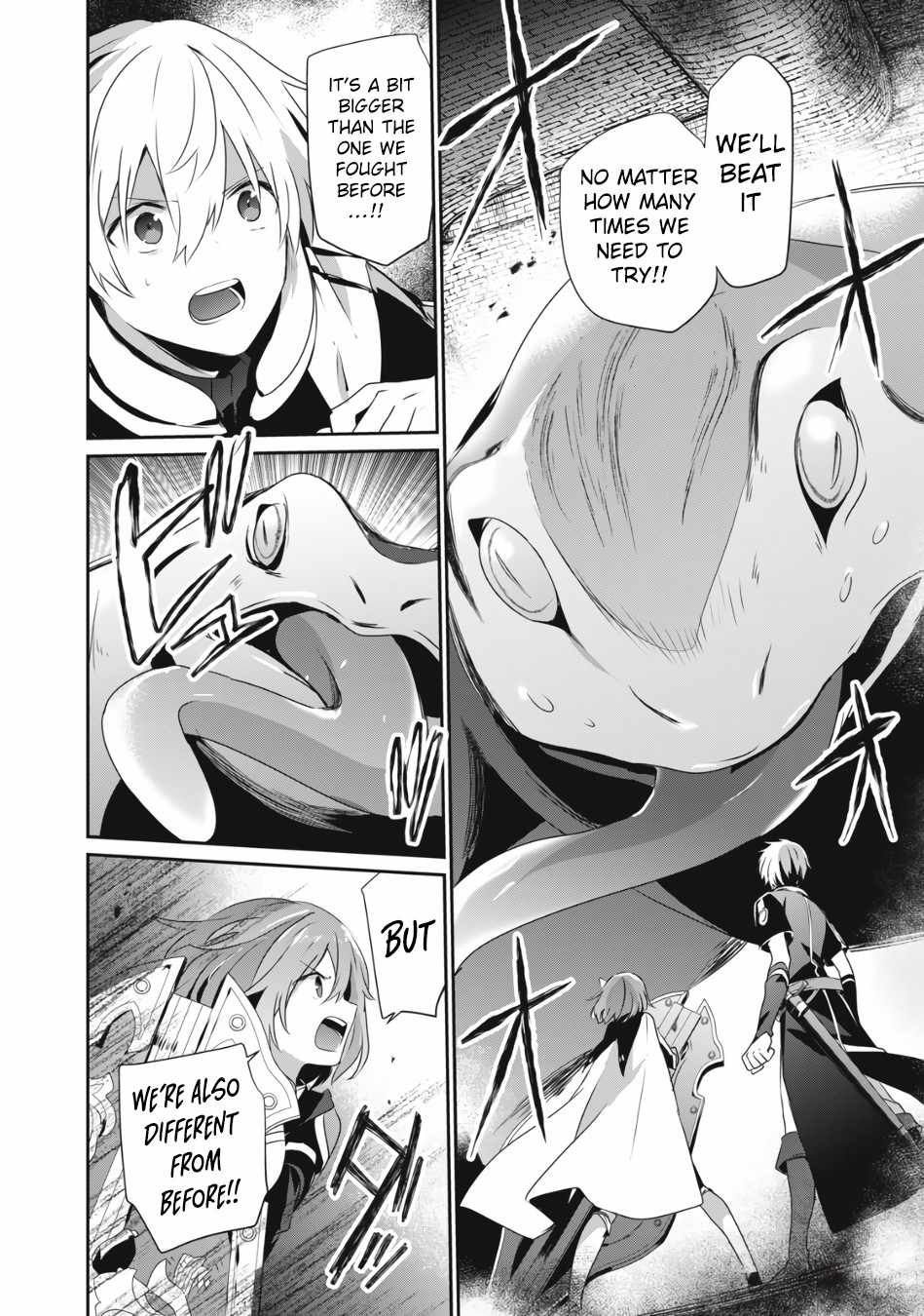 Teihen Boukensha dakedo Mahou o Kiwametemiru koto ni shita: Munou Skill kara Kami Skill ni Shinka Shita [Mahou Souzou] to [Item Sakusei] de Musou Suru Chapter 5.1 — Page 9
