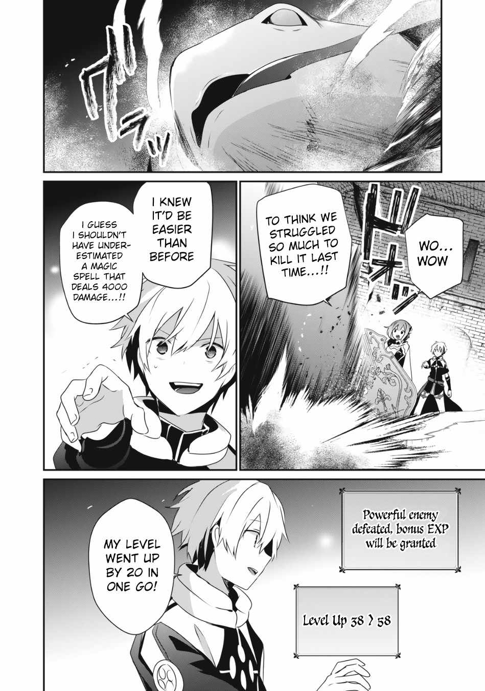 Teihen Boukensha dakedo Mahou o Kiwametemiru koto ni shita: Munou Skill kara Kami Skill ni Shinka Shita [Mahou Souzou] to [Item Sakusei] de Musou Suru Chapter 5.1 — Page 13