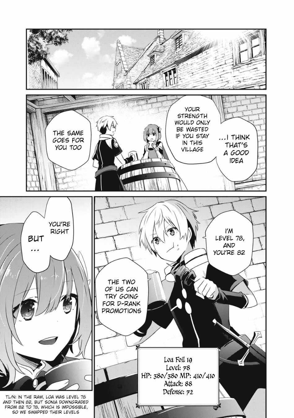 Teihen Boukensha dakedo Mahou o Kiwametemiru koto ni shita: Munou Skill kara Kami Skill ni Shinka Shita [Mahou Souzou] to [Item Sakusei] de Musou Suru Chapter 5.2 — Page 2