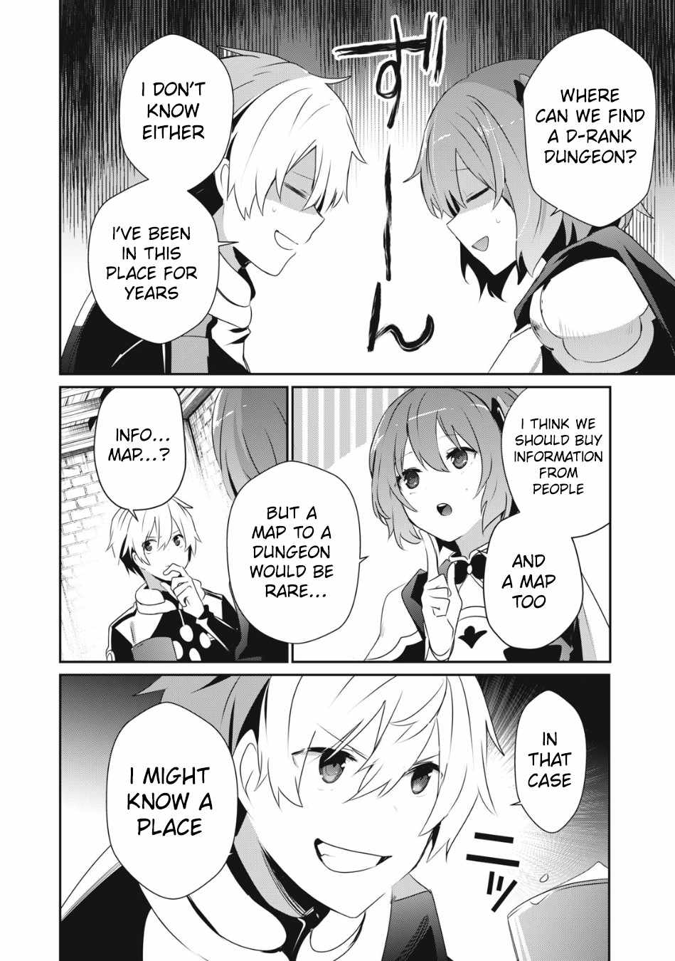 Teihen Boukensha dakedo Mahou o Kiwametemiru koto ni shita: Munou Skill kara Kami Skill ni Shinka Shita [Mahou Souzou] to [Item Sakusei] de Musou Suru Chapter 5.2 — Page 3