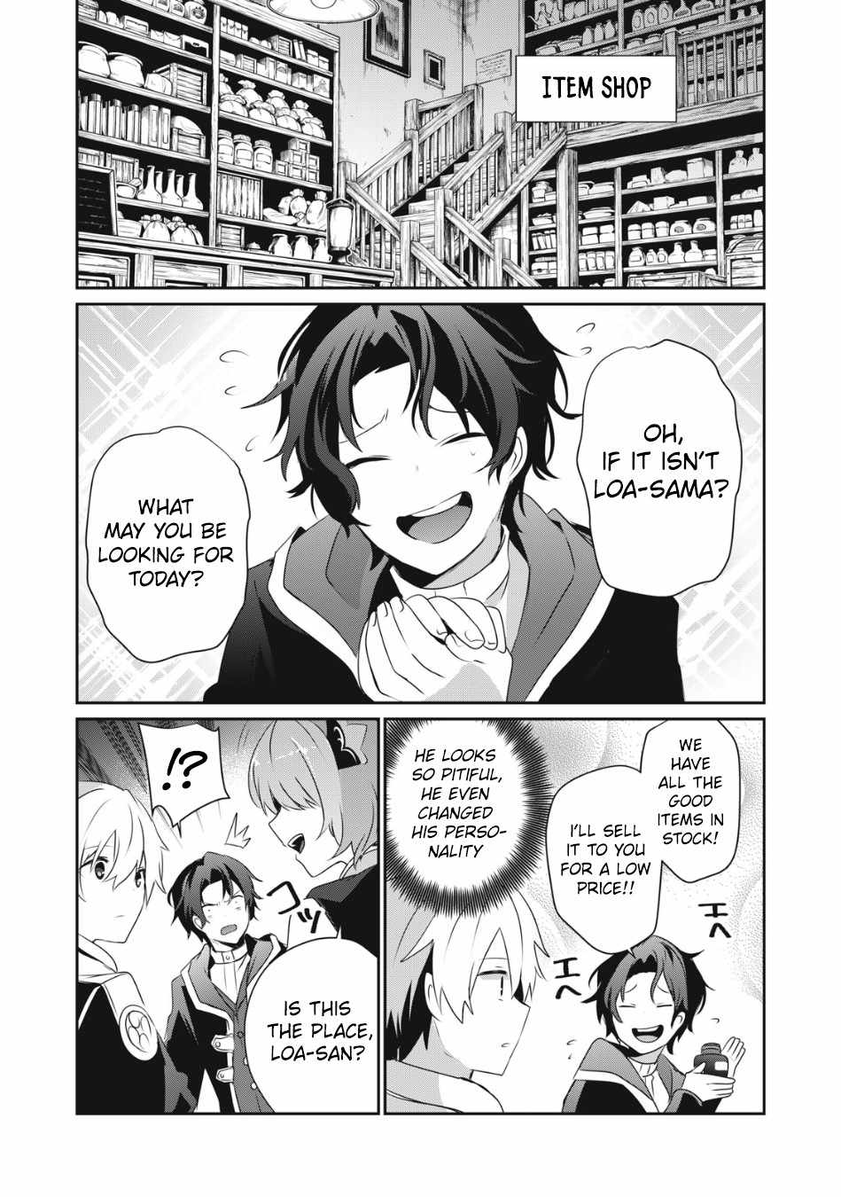 Teihen Boukensha dakedo Mahou o Kiwametemiru koto ni shita: Munou Skill kara Kami Skill ni Shinka Shita [Mahou Souzou] to [Item Sakusei] de Musou Suru Chapter 5.2 — Page 4