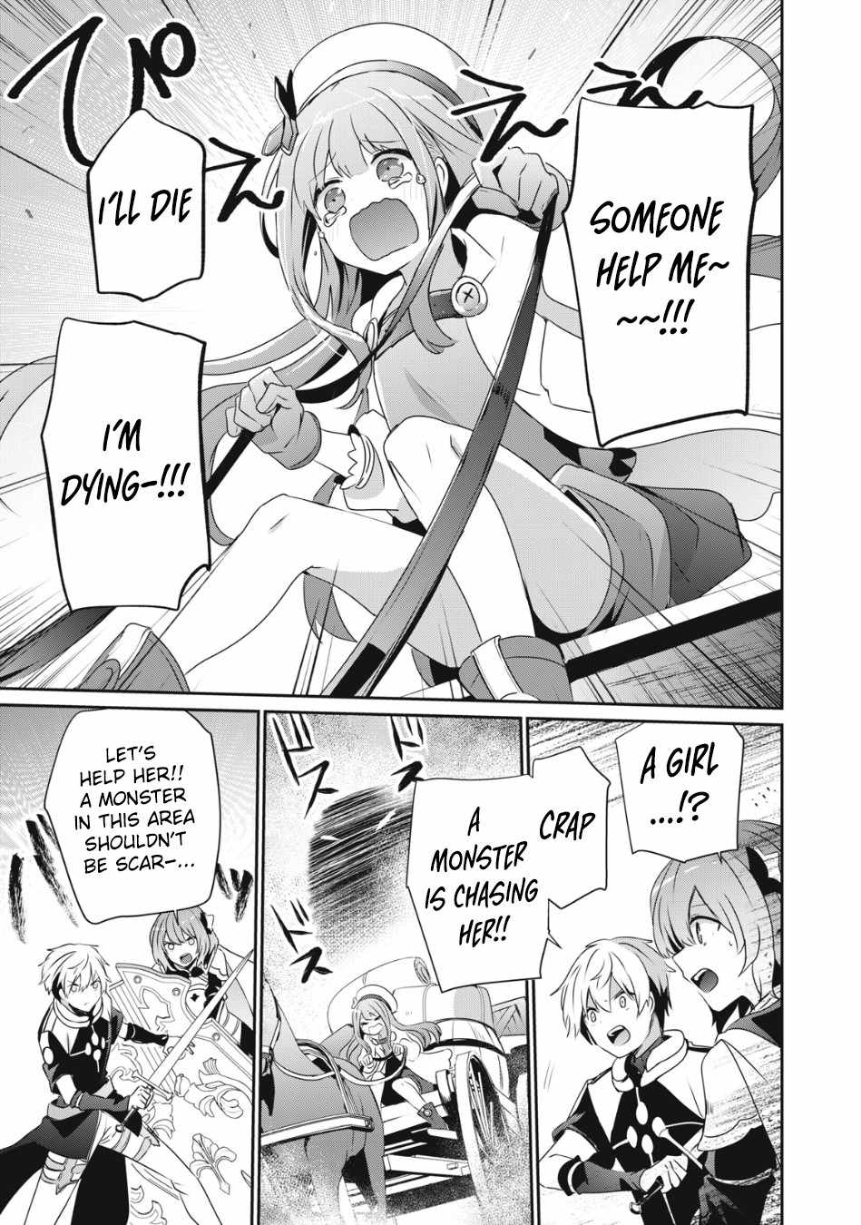 Teihen Boukensha dakedo Mahou o Kiwametemiru koto ni shita: Munou Skill kara Kami Skill ni Shinka Shita [Mahou Souzou] to [Item Sakusei] de Musou Suru Chapter 5.2 — Page 12