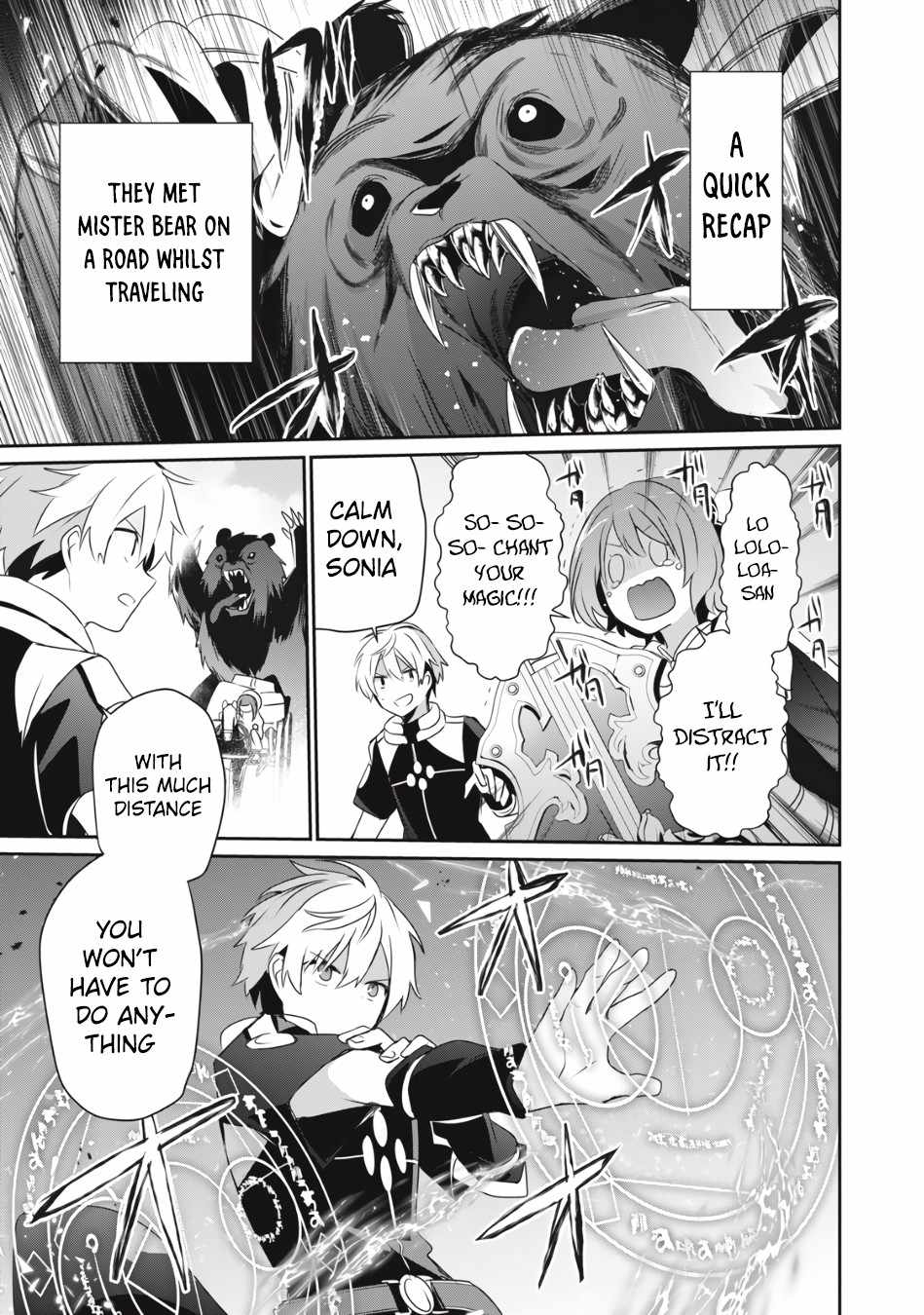 Teihen Boukensha dakedo Mahou o Kiwametemiru koto ni shita: Munou Skill kara Kami Skill ni Shinka Shita [Mahou Souzou] to [Item Sakusei] de Musou Suru Chapter 6.1 — Page 2