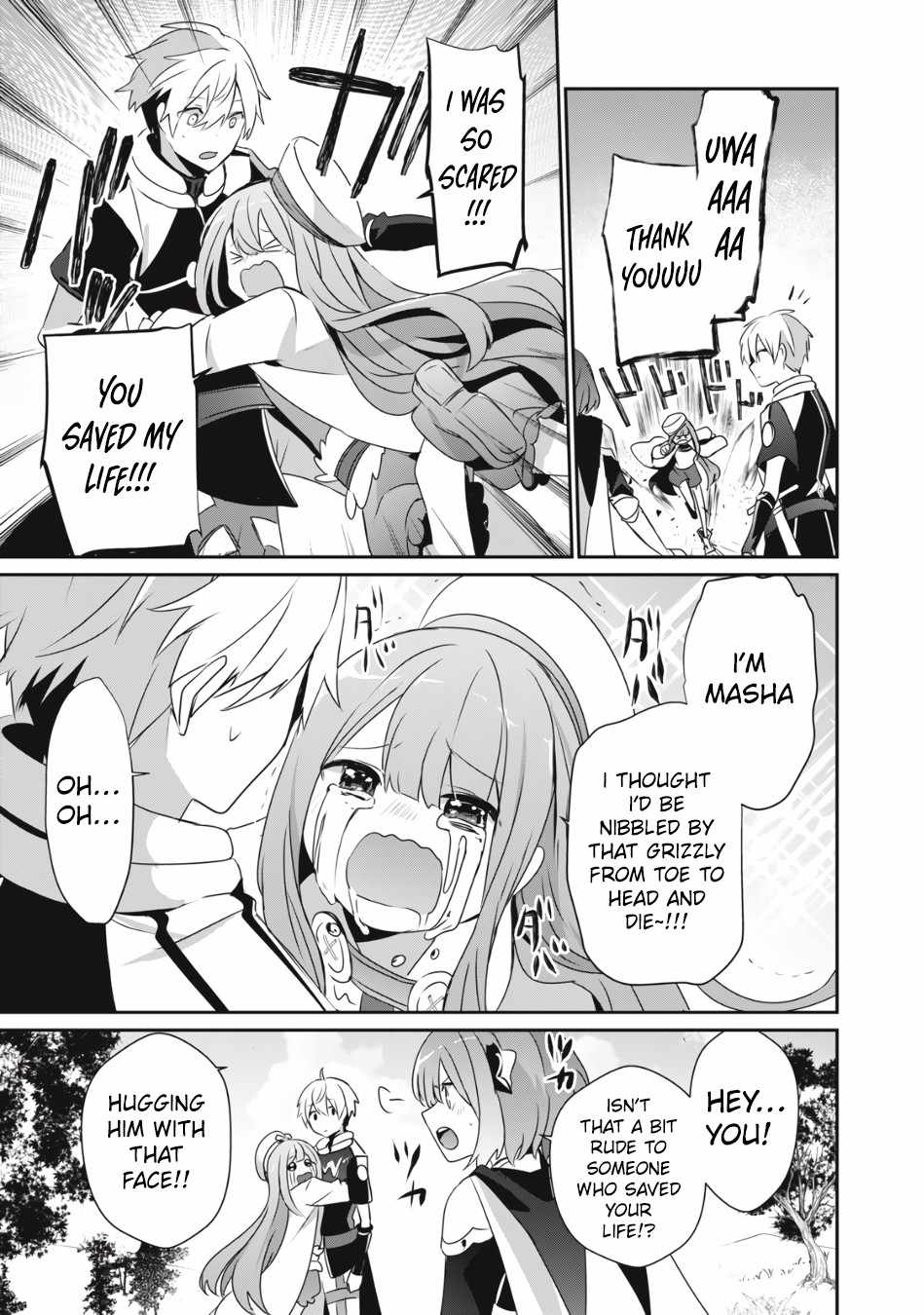 Teihen Boukensha dakedo Mahou o Kiwametemiru koto ni shita: Munou Skill kara Kami Skill ni Shinka Shita [Mahou Souzou] to [Item Sakusei] de Musou Suru Chapter 6.1 — Page 4